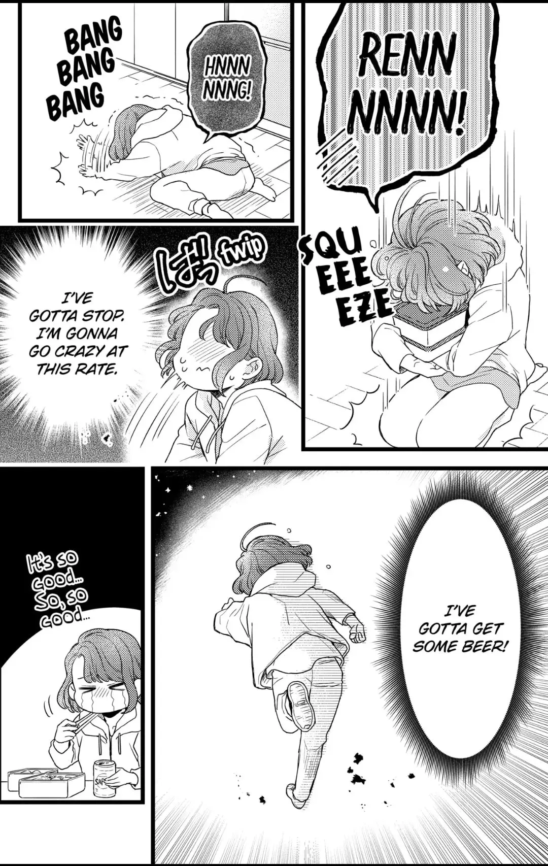 Oshikake Ouji wa Nido Oishii - Chapter 31.4 - Page 4
