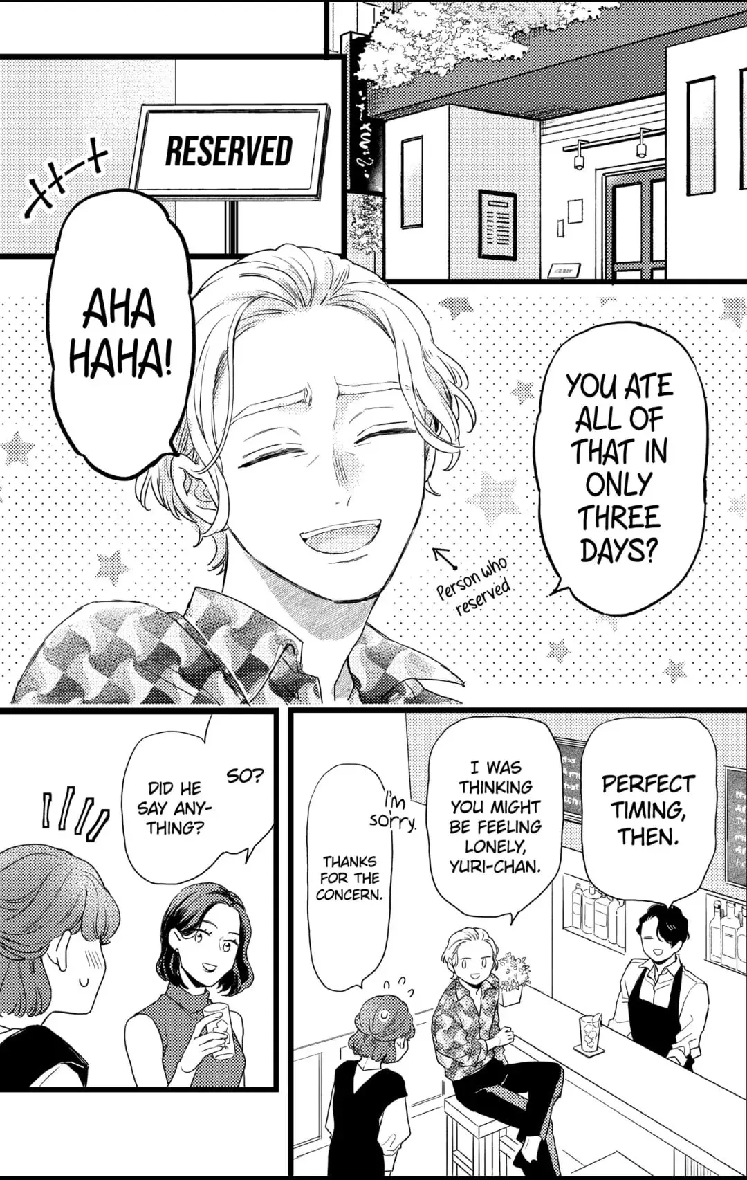Oshikake Ouji wa Nido Oishii - Chapter 31.4 - Page 5