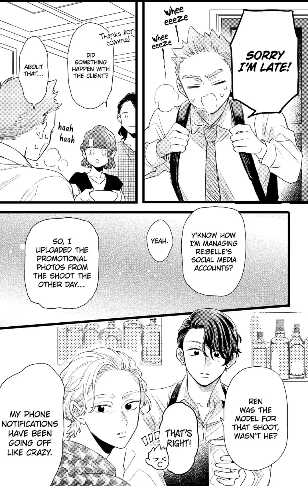 Oshikake Ouji wa Nido Oishii - Chapter 31.4 - Page 7