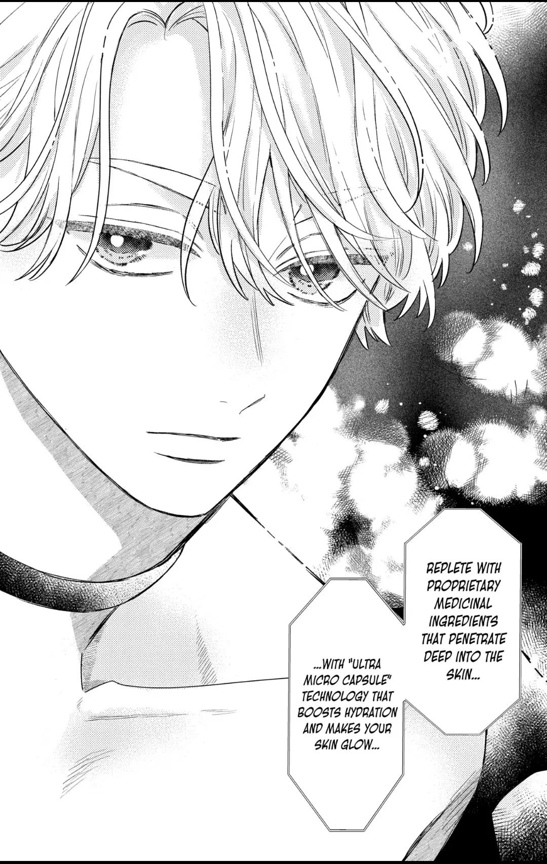 Oshikake Ouji wa Nido Oishii - Chapter 32.1 - Page 1