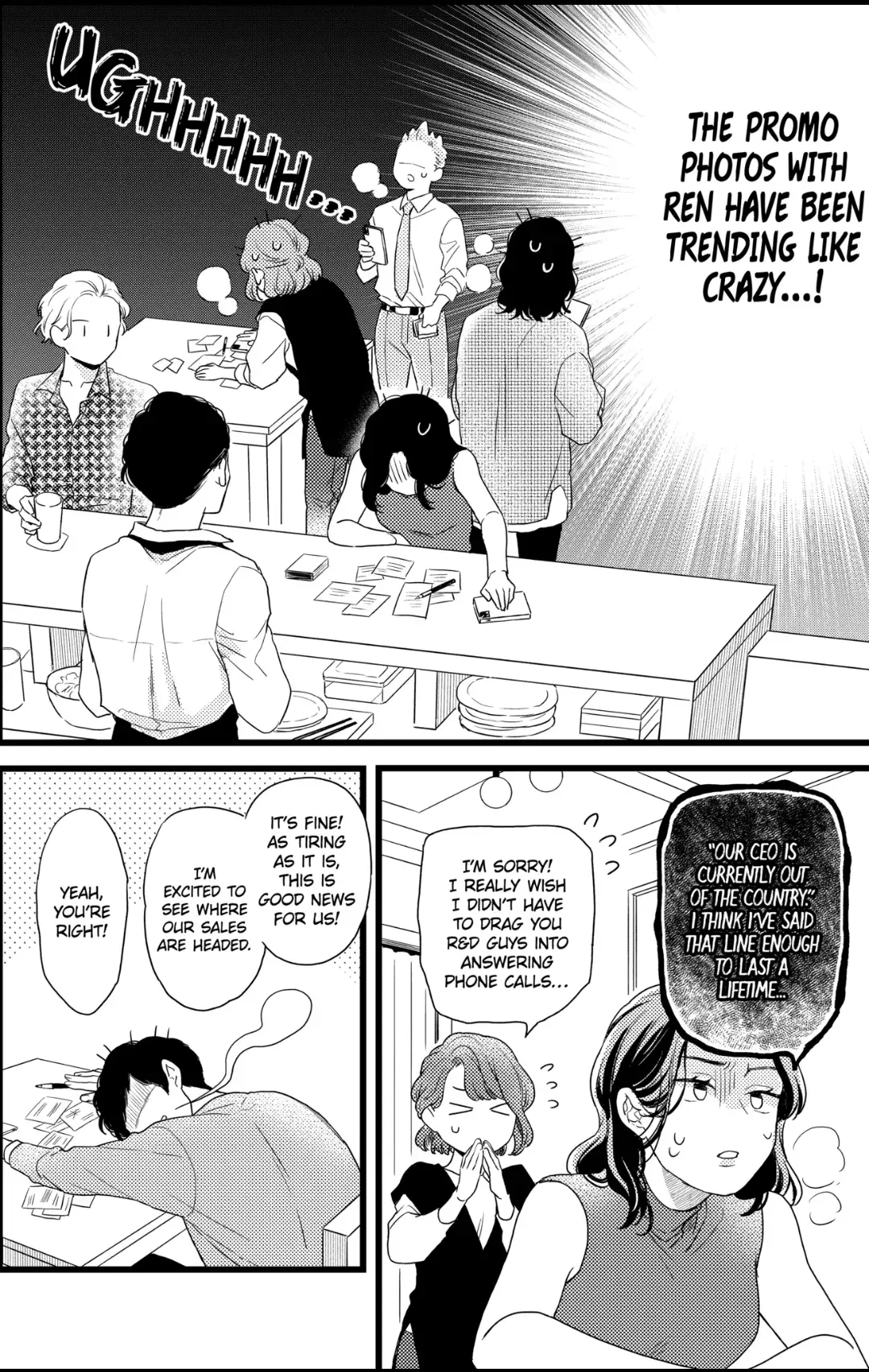 Oshikake Ouji wa Nido Oishii - Chapter 32.1 - Page 2