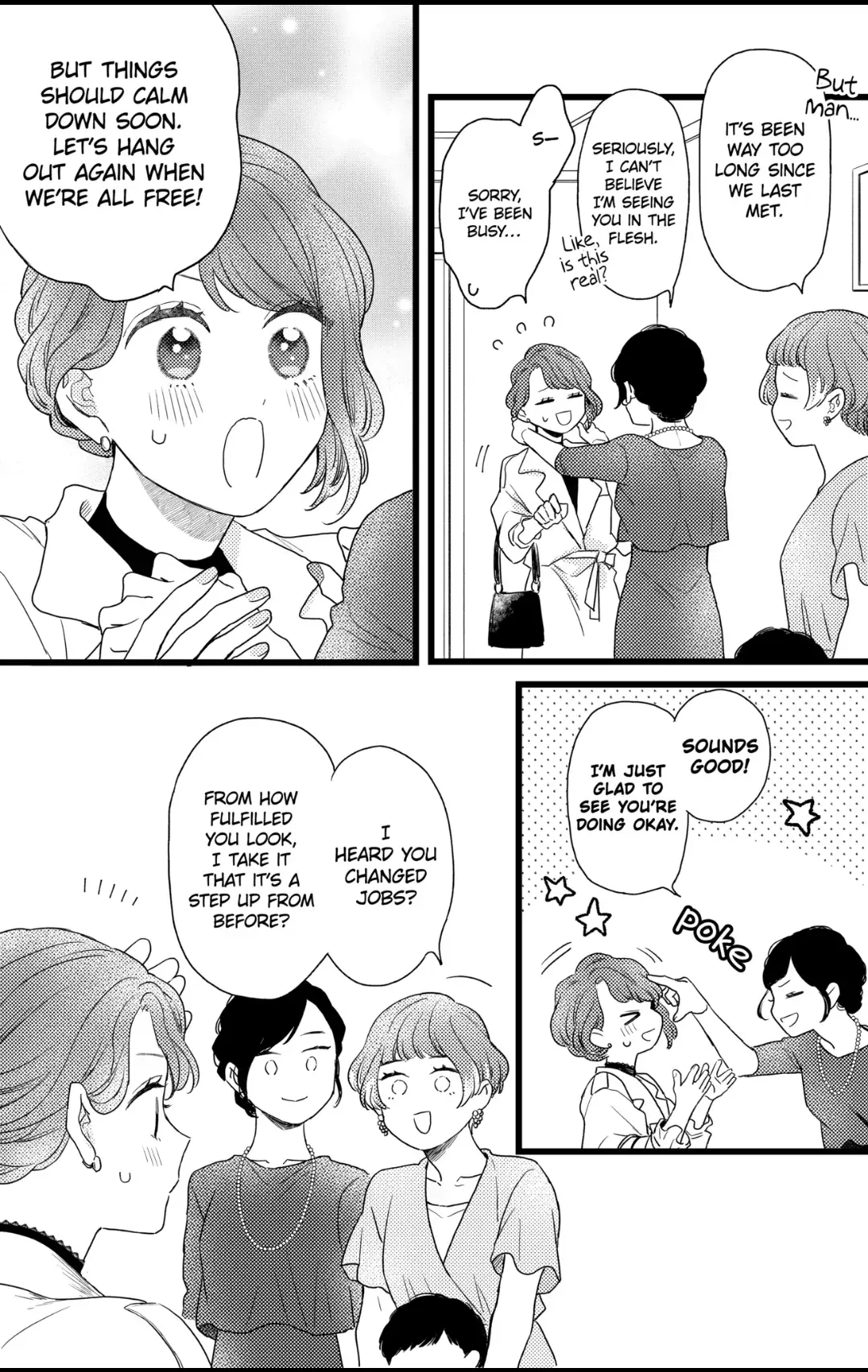 Oshikake Ouji wa Nido Oishii - Chapter 32.1 - Page 7