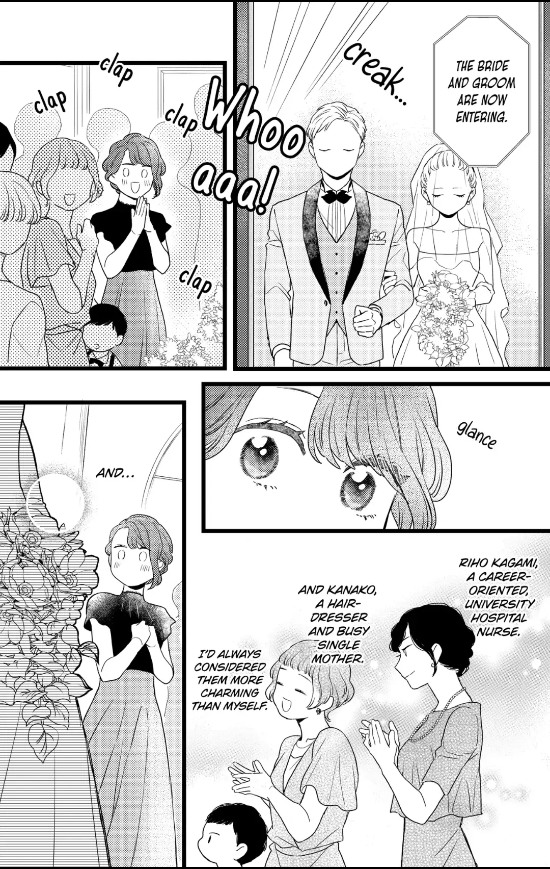 Oshikake Ouji wa Nido Oishii - Chapter 32.1 - Page 9