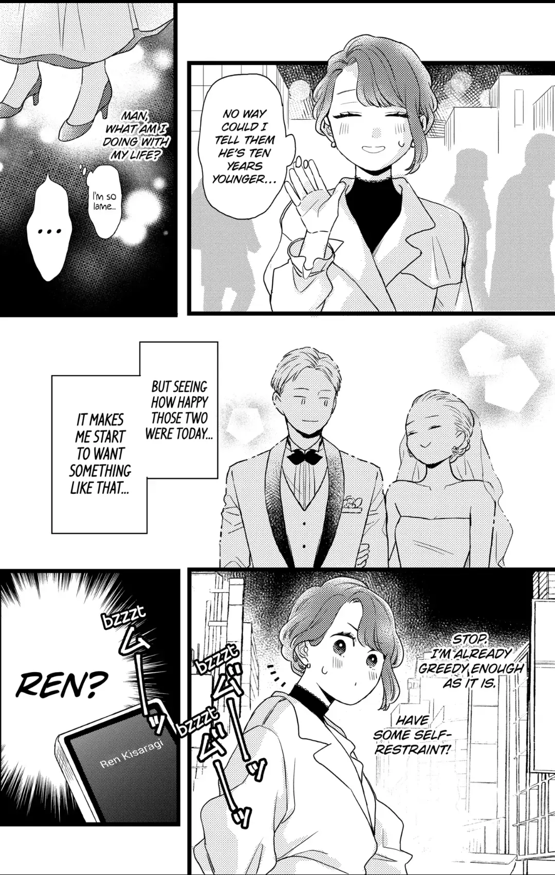 Oshikake Ouji wa Nido Oishii - Chapter 32.1 - Page 13