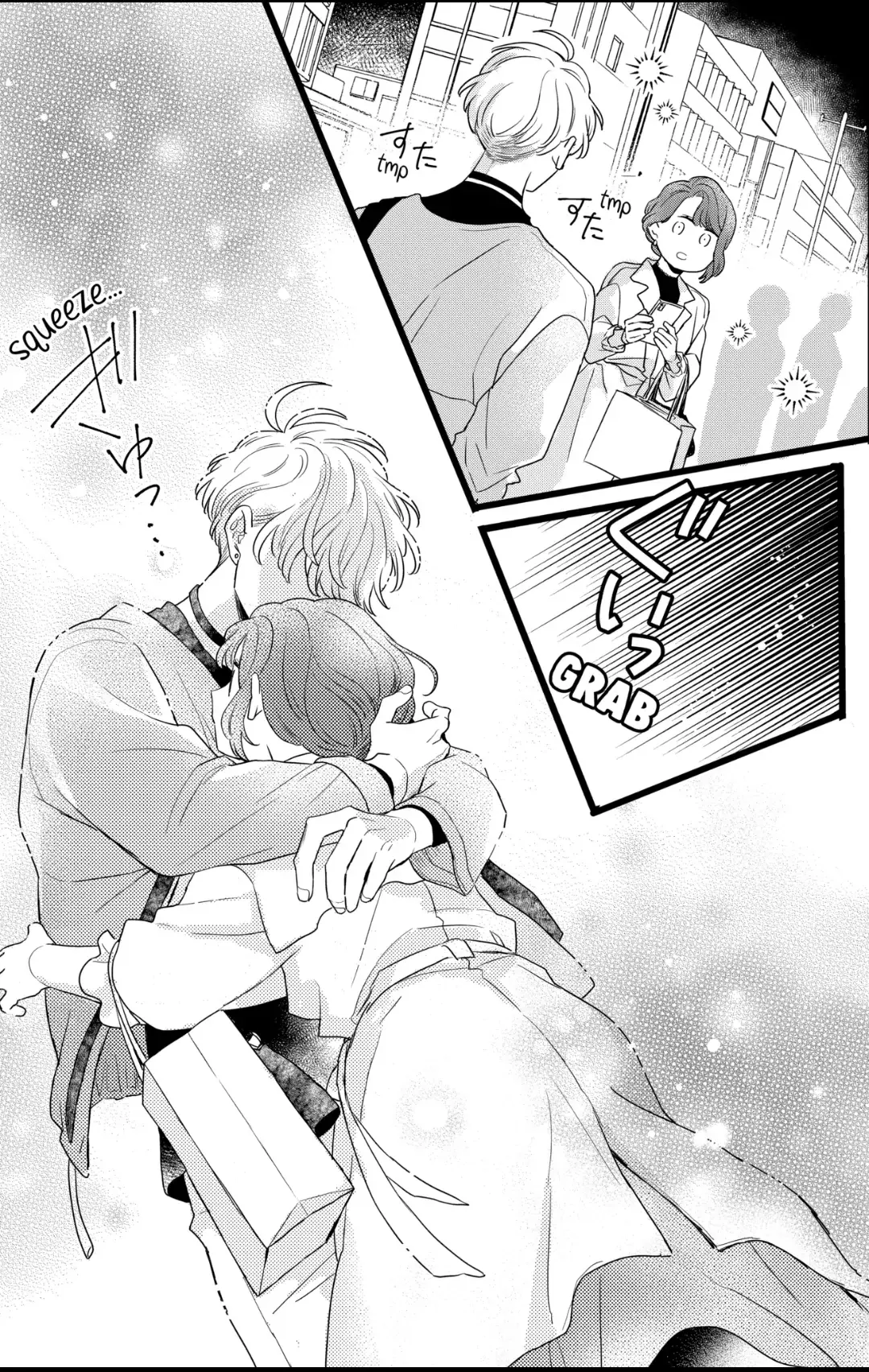 Oshikake Ouji wa Nido Oishii - Chapter 32.1 - Page 21