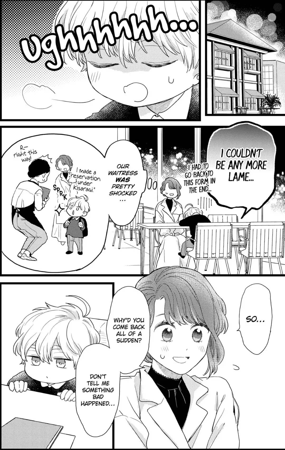 Oshikake Ouji wa Nido Oishii - Chapter 32.2 - Page 5