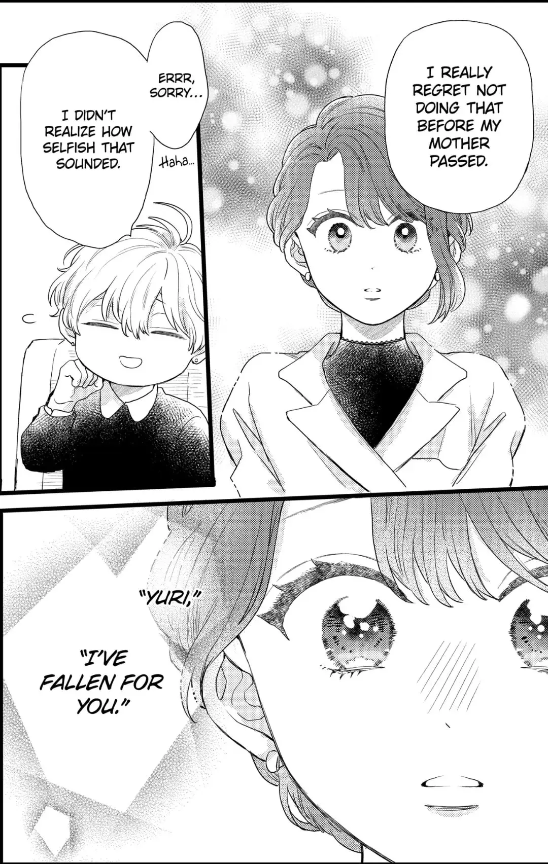 Oshikake Ouji wa Nido Oishii - Chapter 32.2 - Page 9