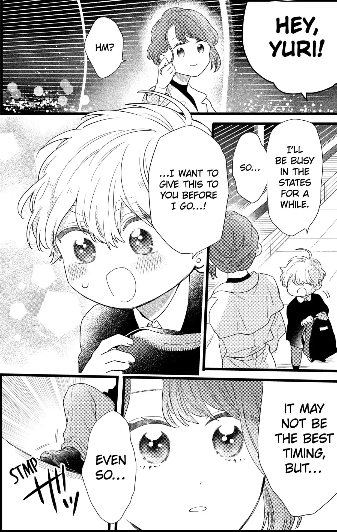 Oshikake Ouji wa Nido Oishii - Chapter 32.3 - Page 3