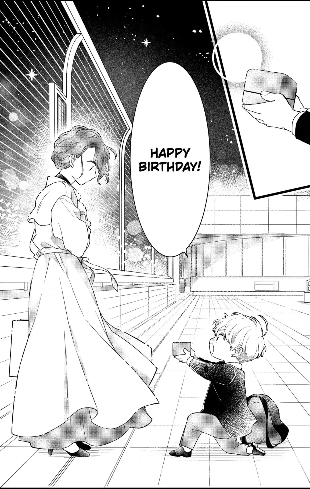 Oshikake Ouji wa Nido Oishii - Chapter 32.3 - Page 4