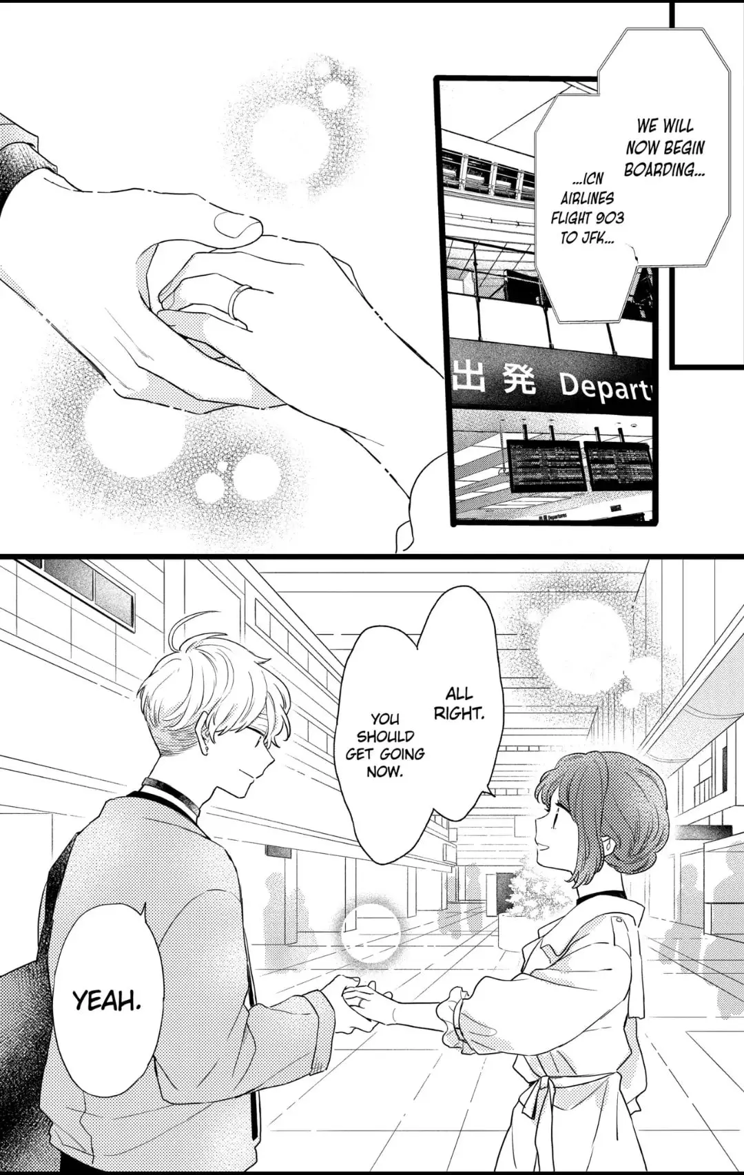Oshikake Ouji wa Nido Oishii - Chapter 32.3 - Page 10