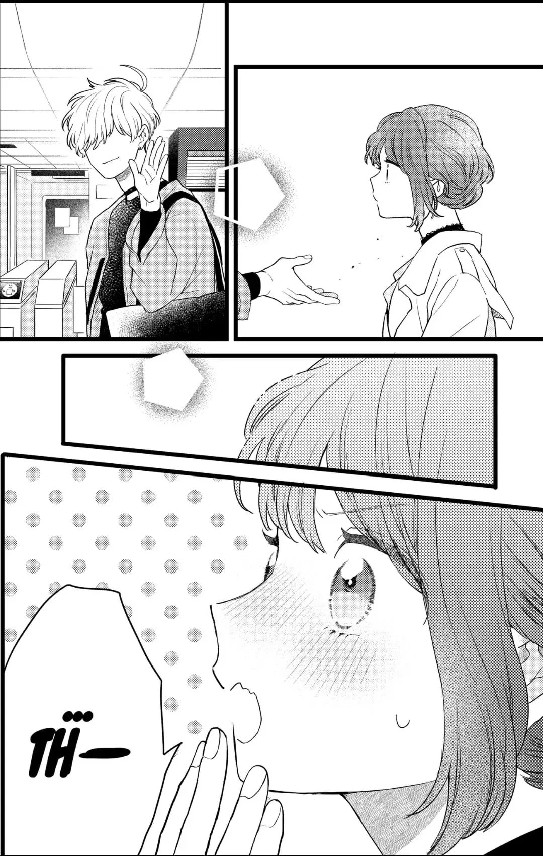 Oshikake Ouji wa Nido Oishii - Chapter 32.3 - Page 13