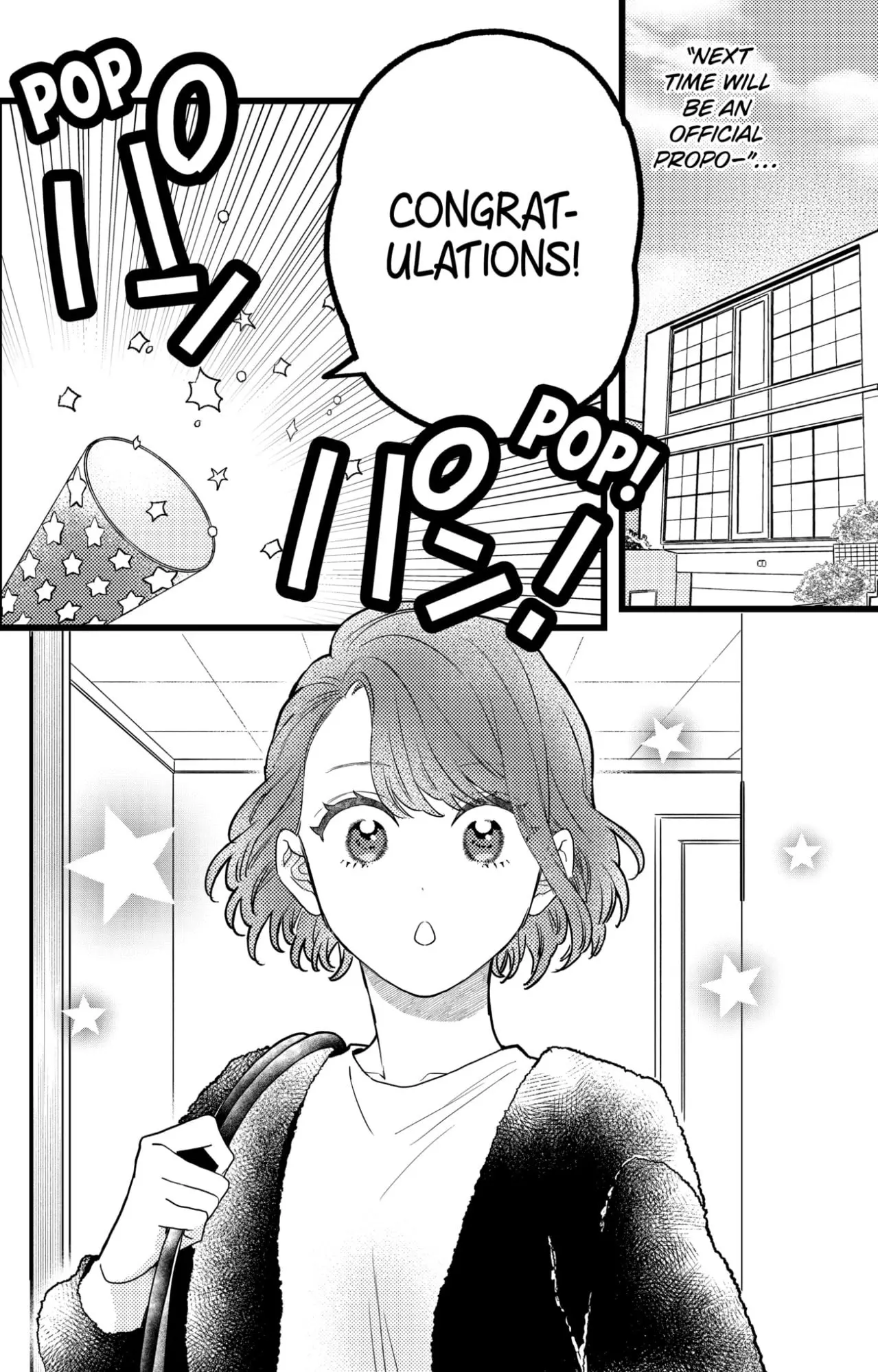 Oshikake Ouji wa Nido Oishii - Chapter 33.1 - Page 2