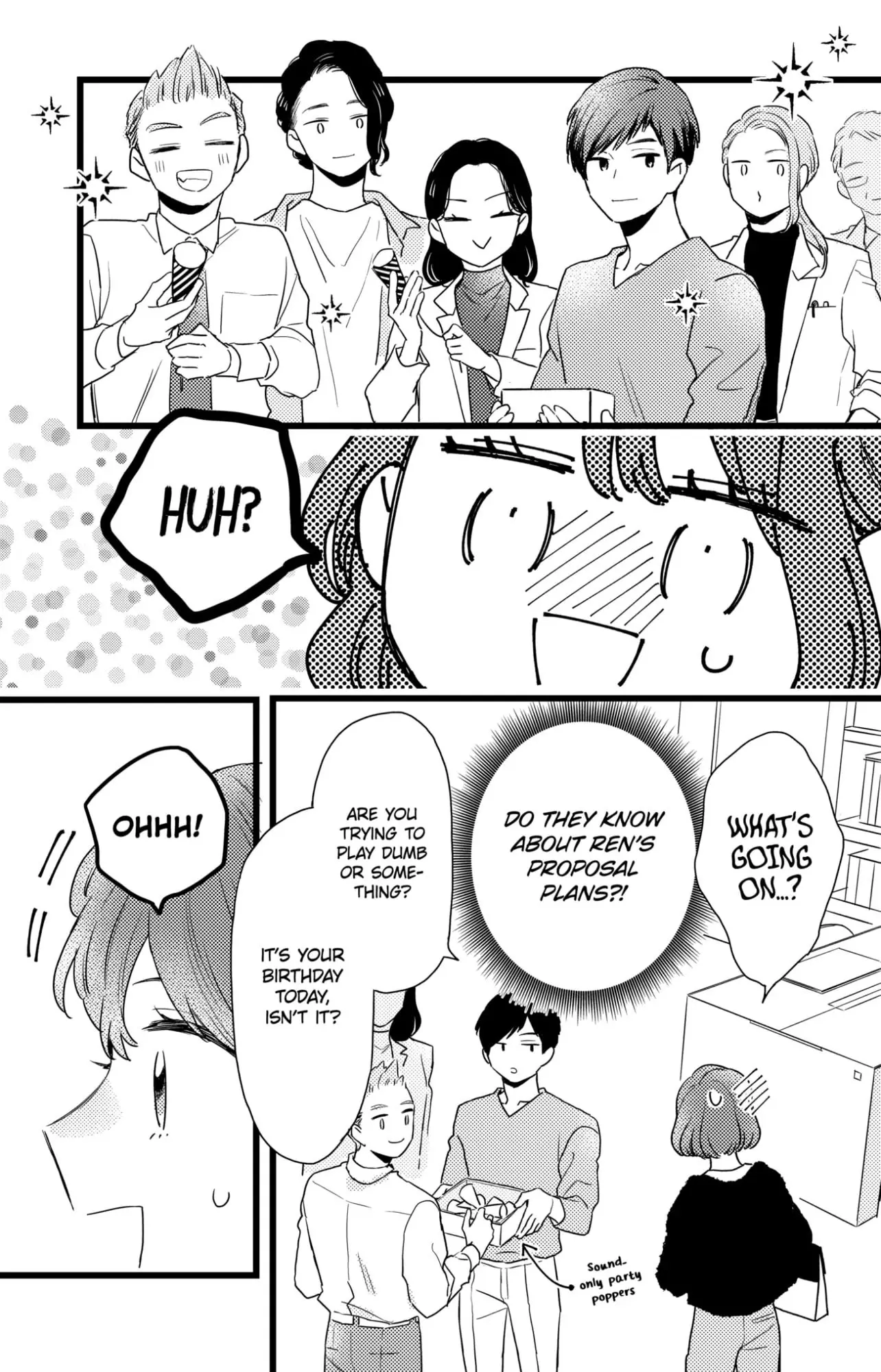 Oshikake Ouji wa Nido Oishii - Chapter 33.1 - Page 3
