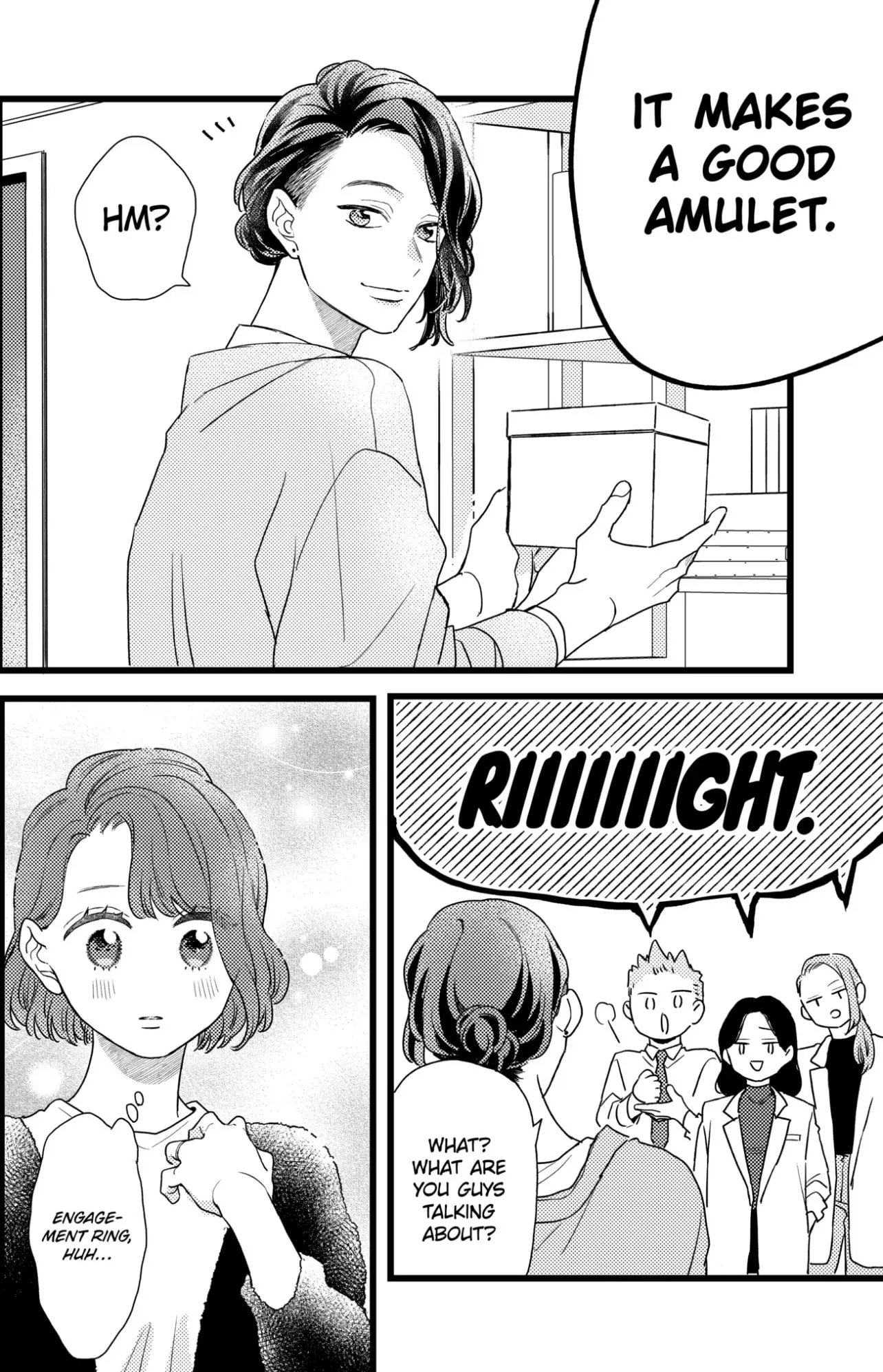 Oshikake Ouji wa Nido Oishii - Chapter 33.1 - Page 6