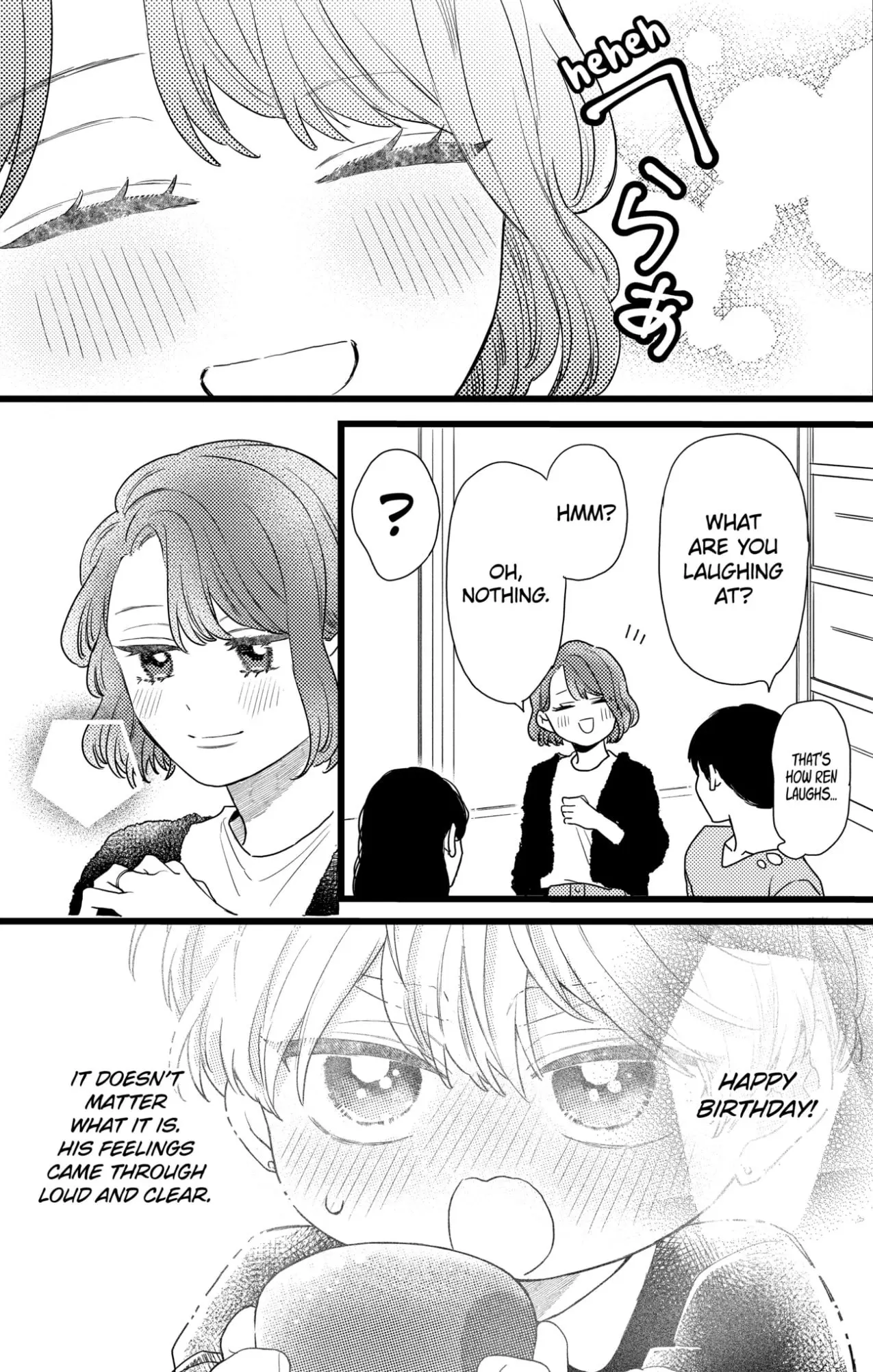 Oshikake Ouji wa Nido Oishii - Chapter 33.1 - Page 7