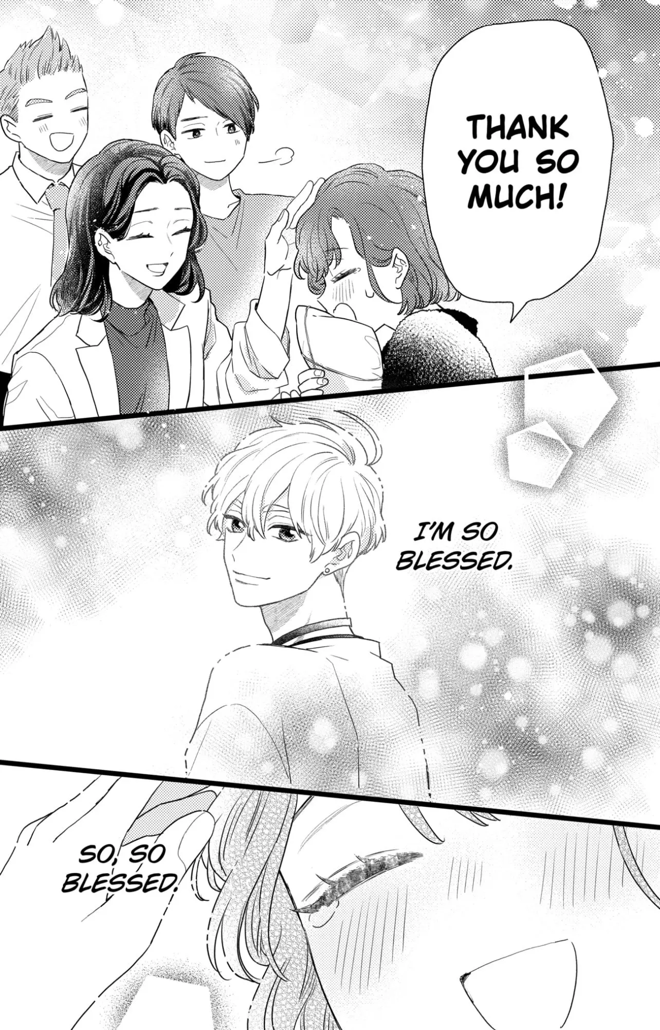 Oshikake Ouji wa Nido Oishii - Chapter 33.1 - Page 9