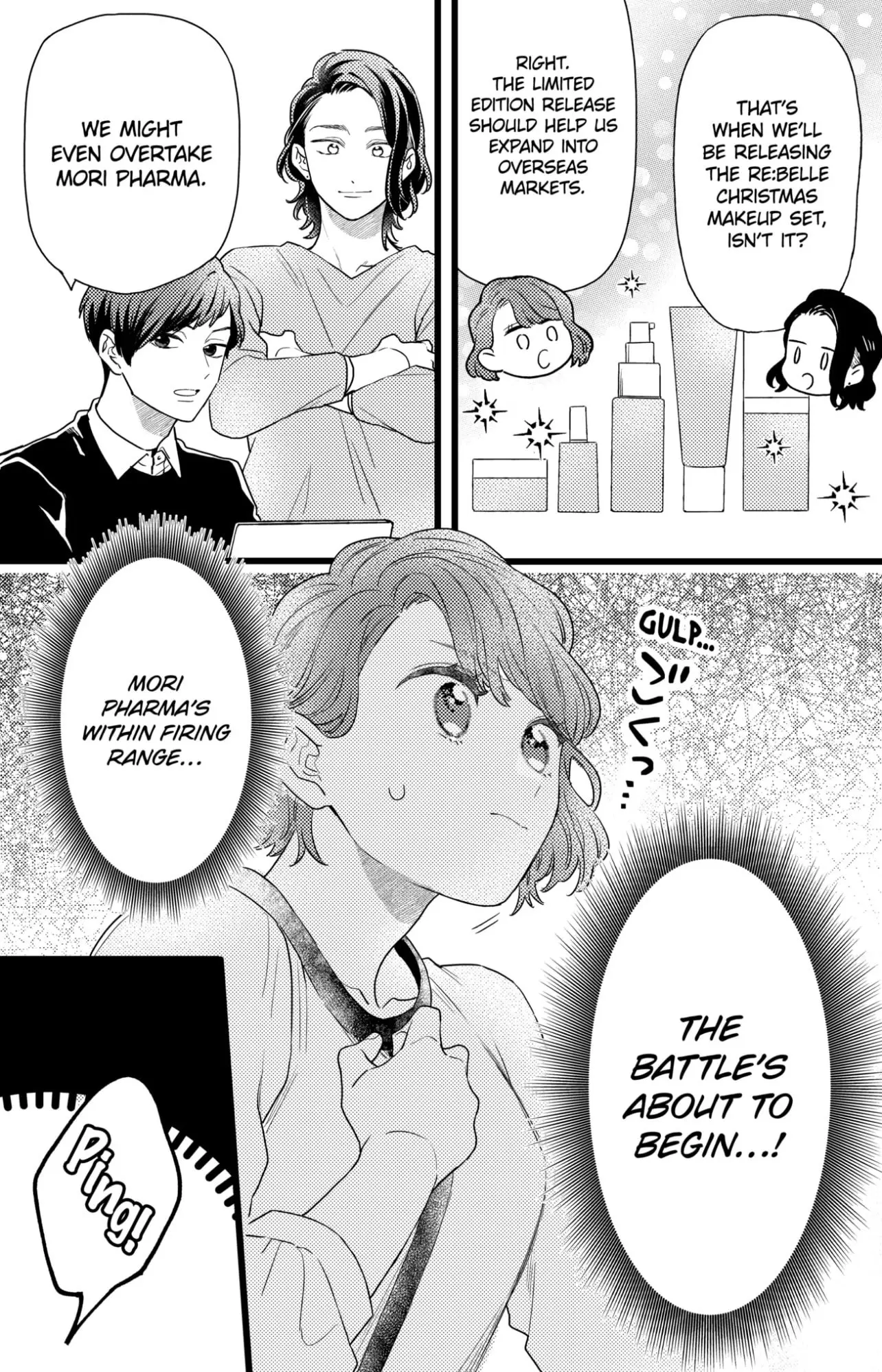 Oshikake Ouji wa Nido Oishii - Chapter 33.1 - Page 11