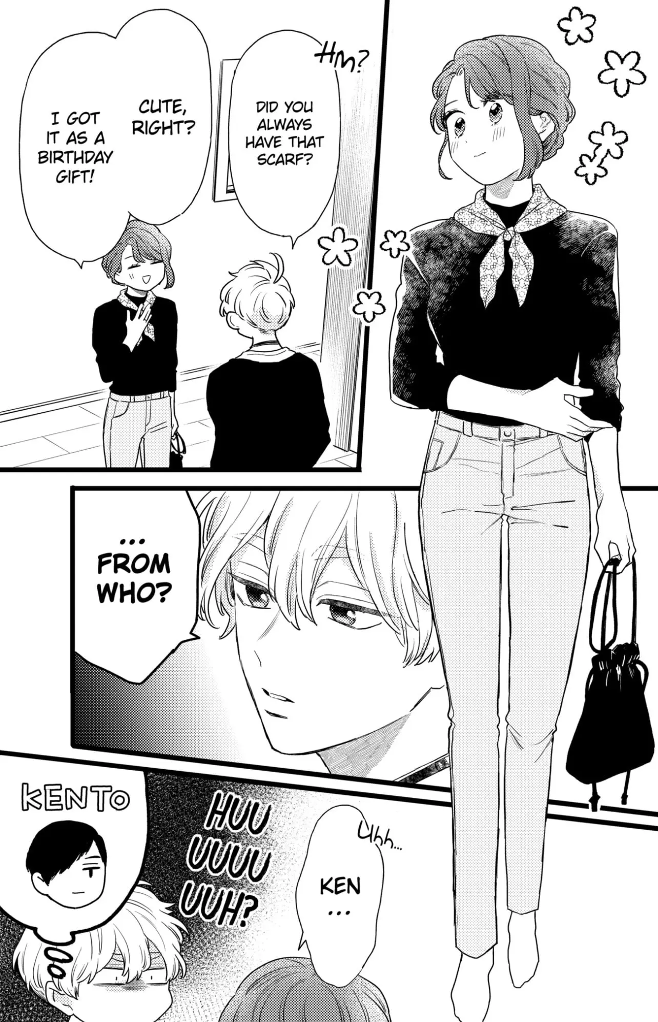 Oshikake Ouji wa Nido Oishii - Chapter 33.2 - Page 2