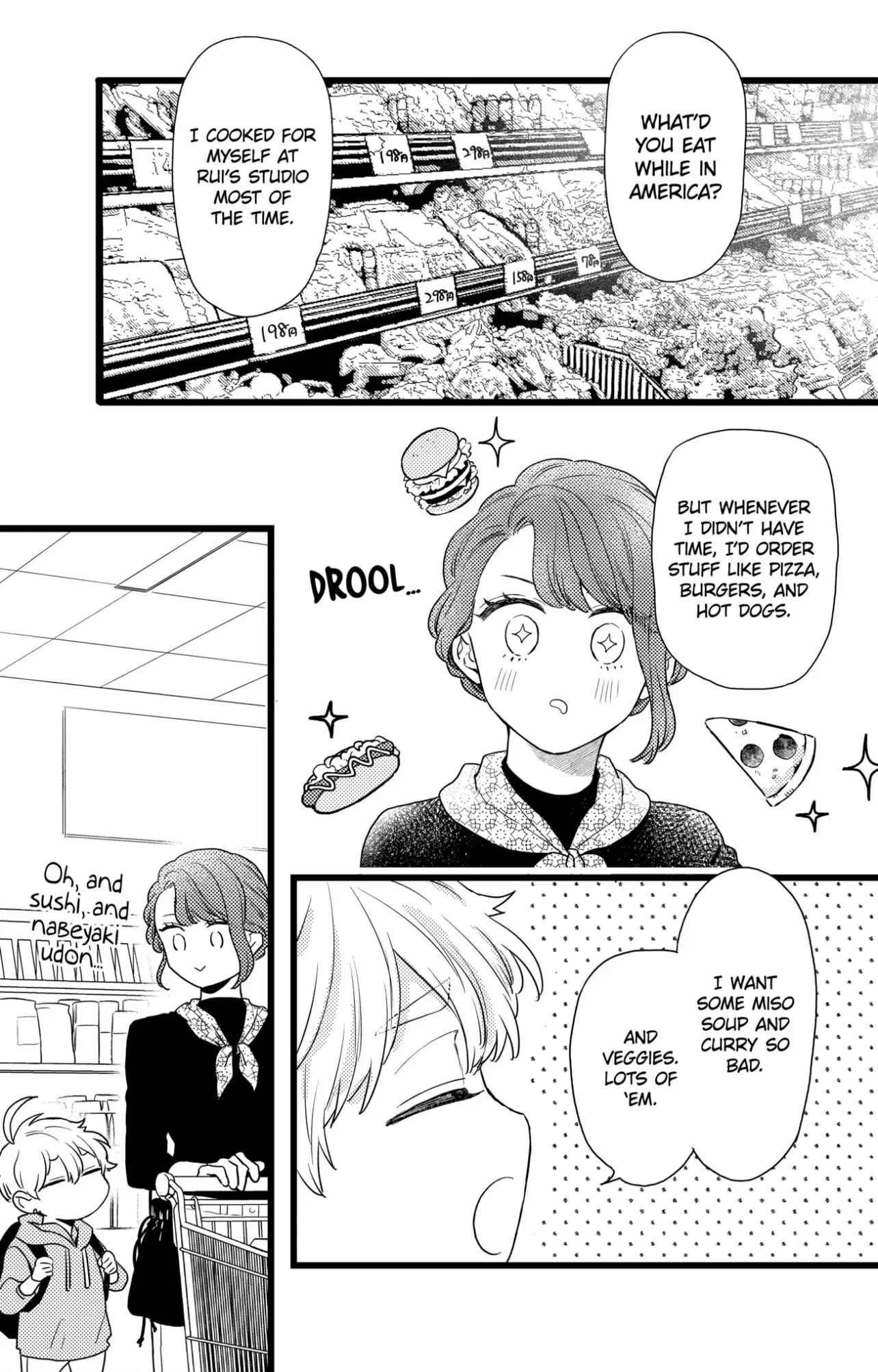 Oshikake Ouji wa Nido Oishii - Chapter 33.2 - Page 6