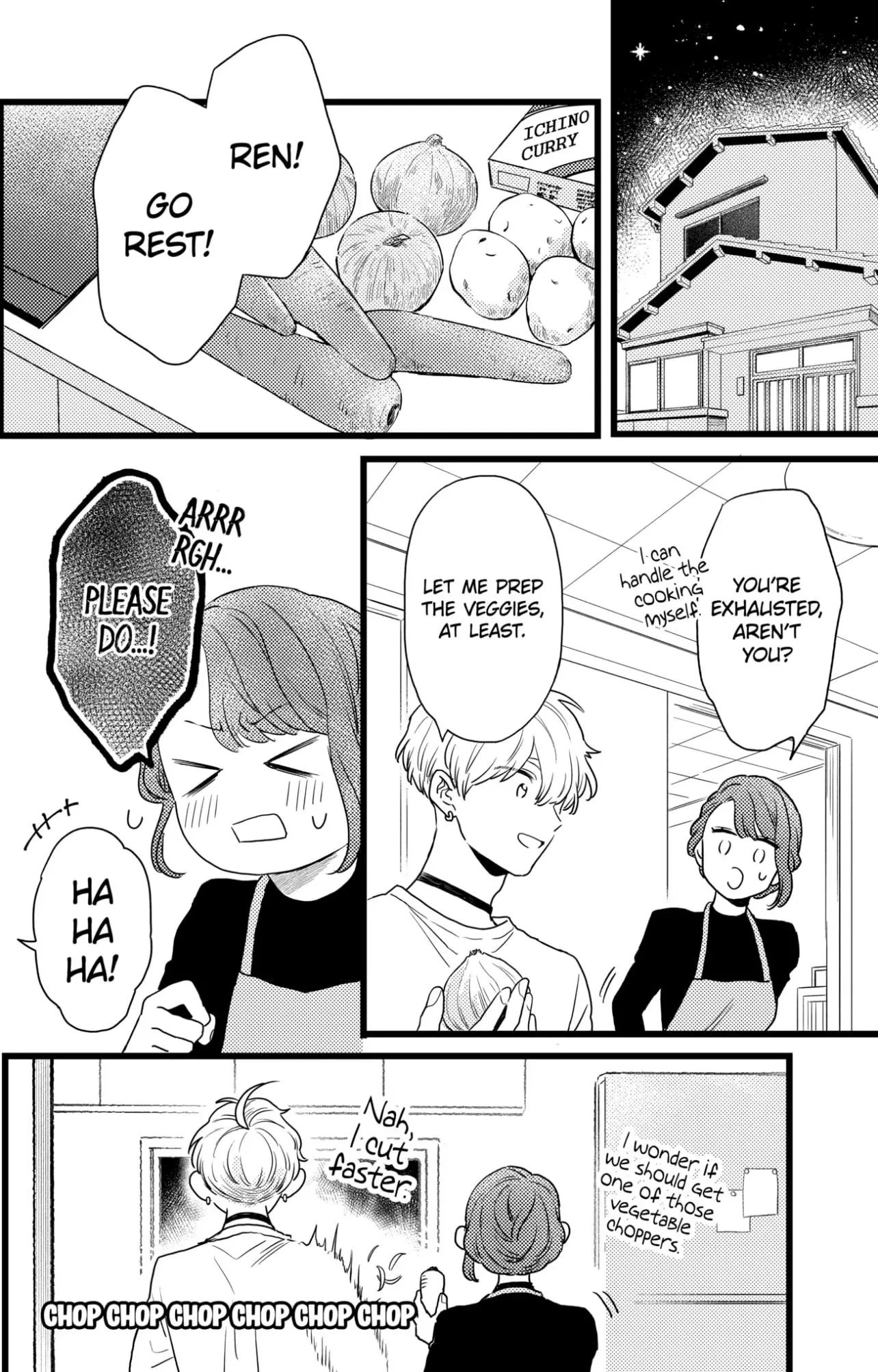 Oshikake Ouji wa Nido Oishii - Chapter 33.2 - Page 7
