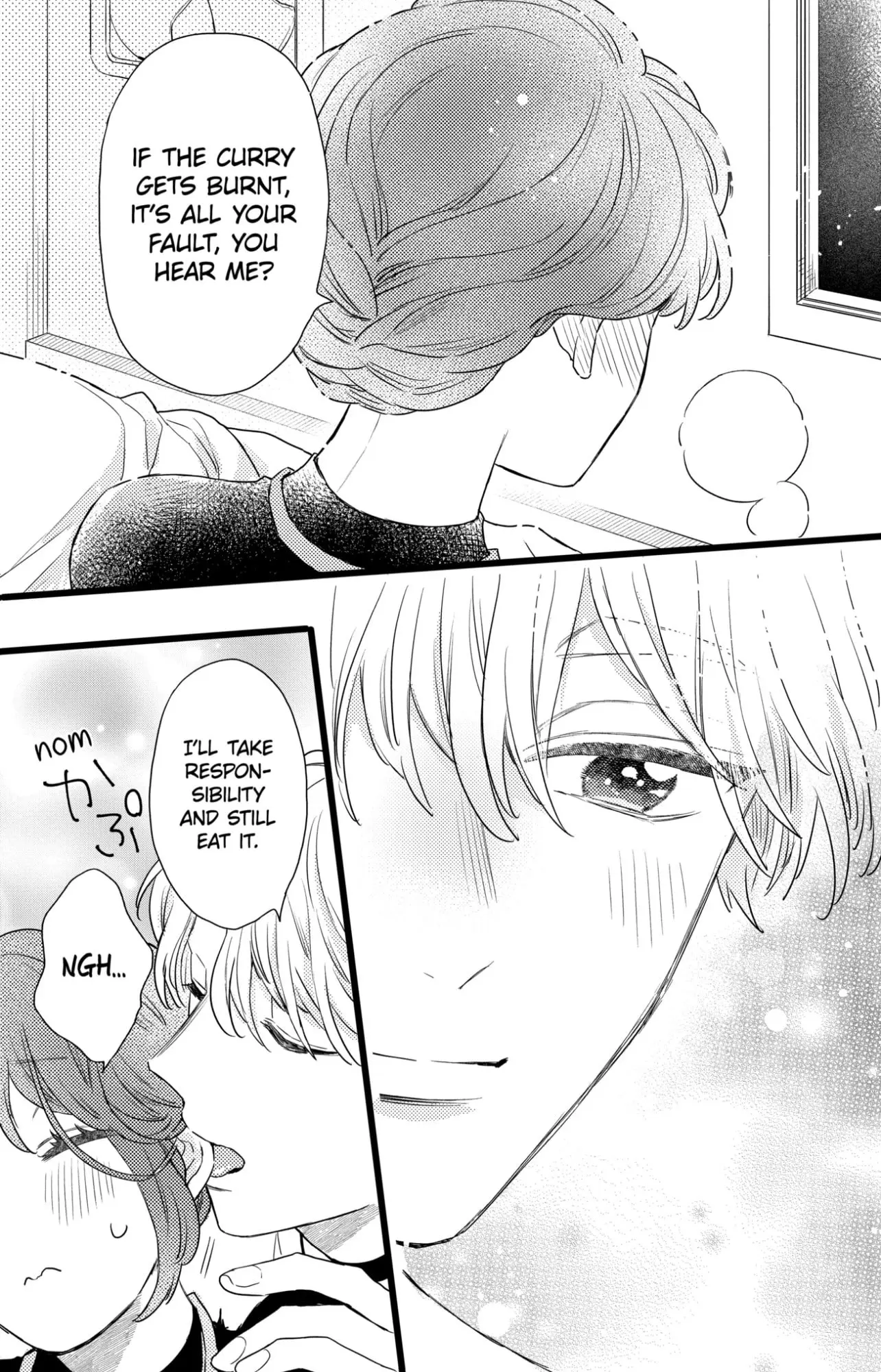 Oshikake Ouji wa Nido Oishii - Chapter 33.2 - Page 10