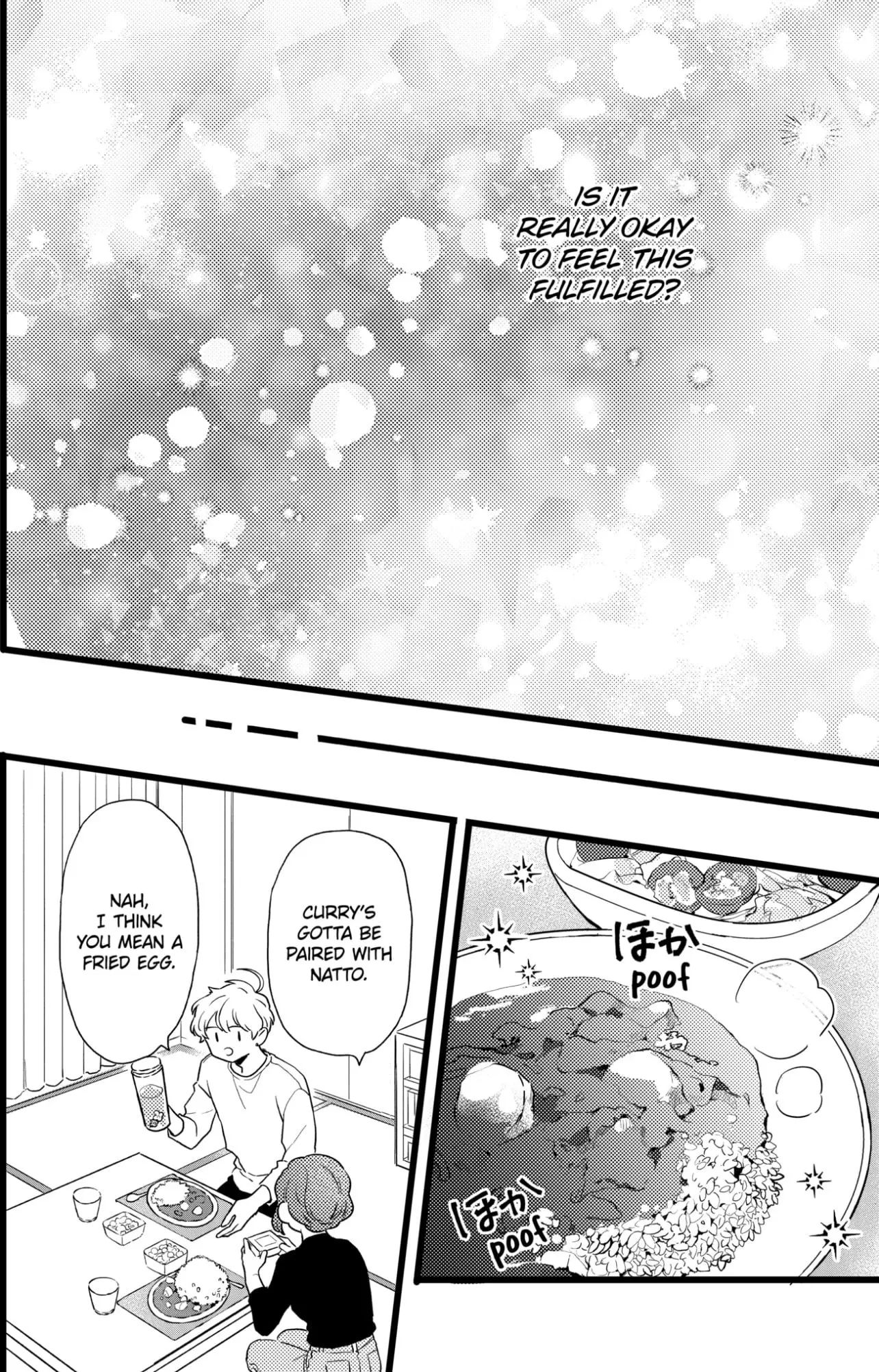 Oshikake Ouji wa Nido Oishii - Chapter 33.3 - Page 1