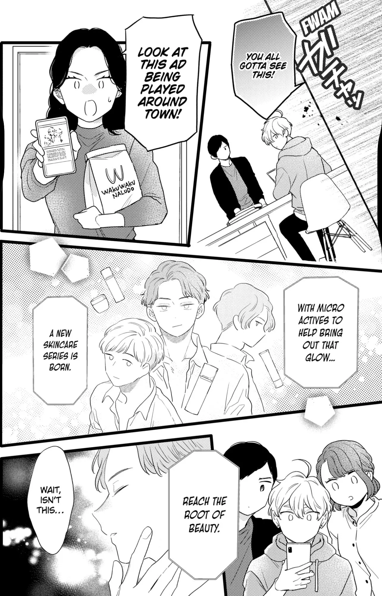 Oshikake Ouji wa Nido Oishii - Chapter 34.2 - Page 6