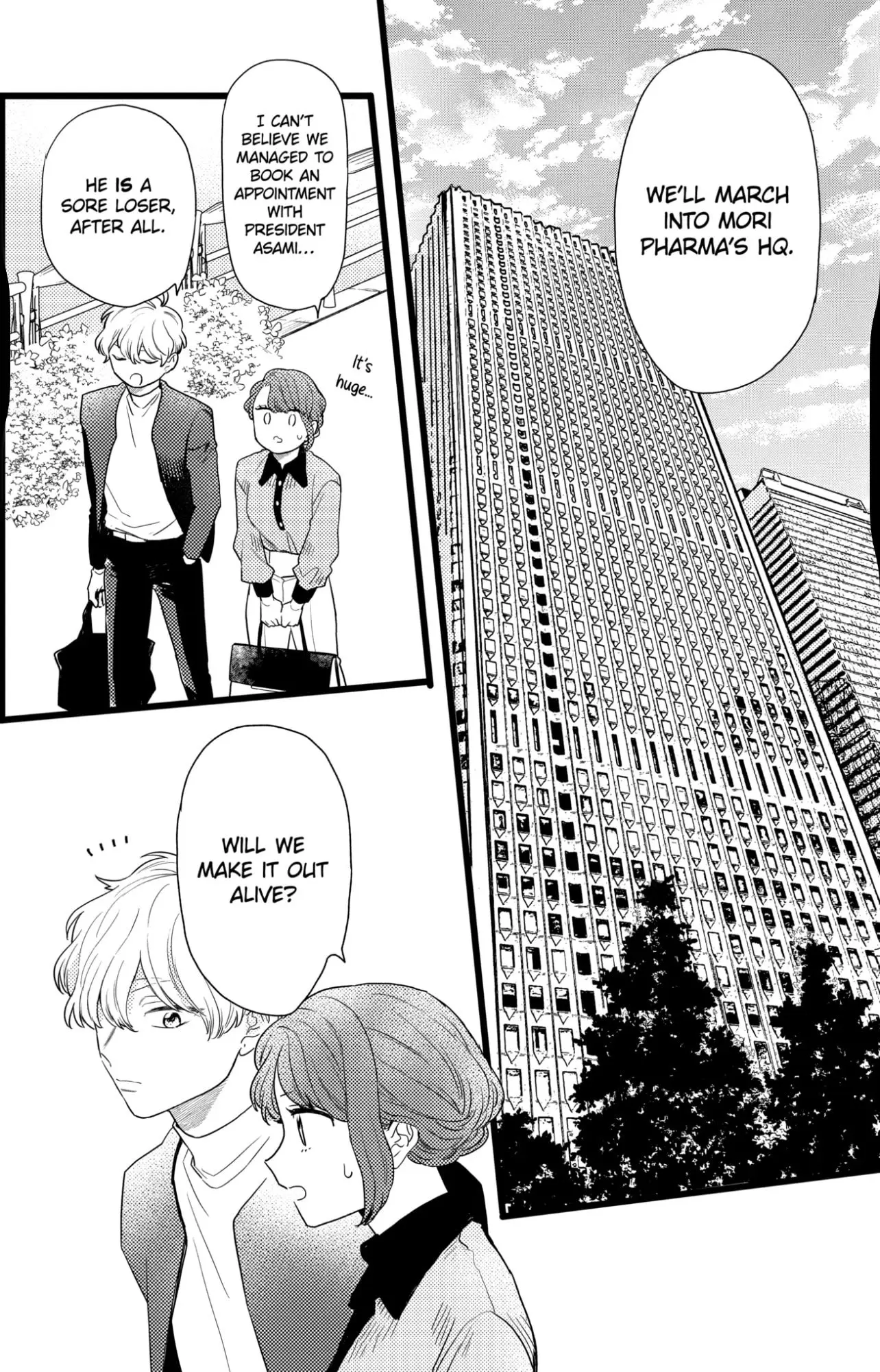 Oshikake Ouji wa Nido Oishii - Chapter 34.2 - Page 11