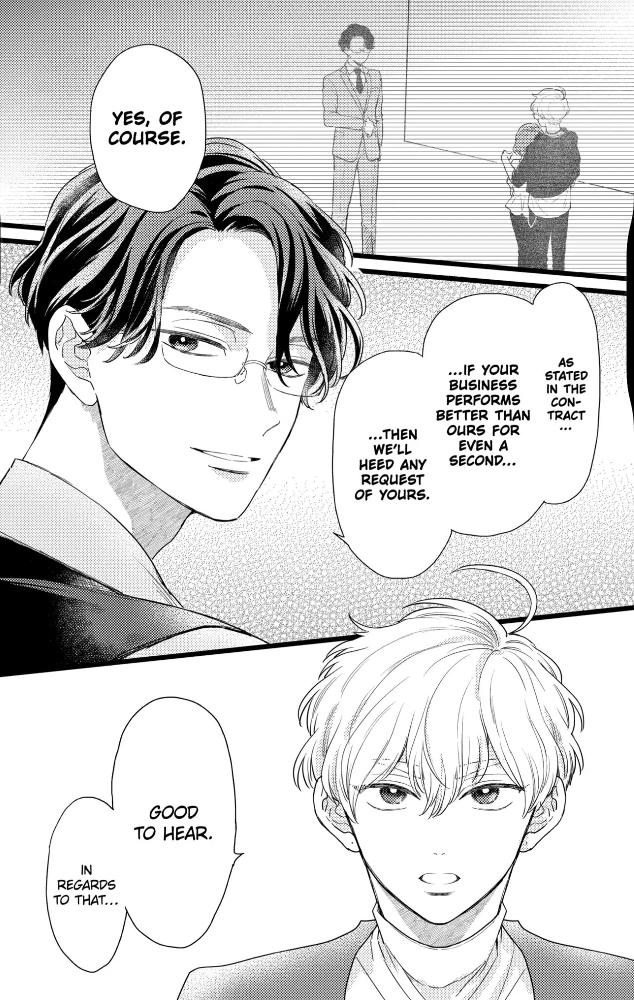 Oshikake Ouji wa Nido Oishii - Chapter 34.3 - Page 3