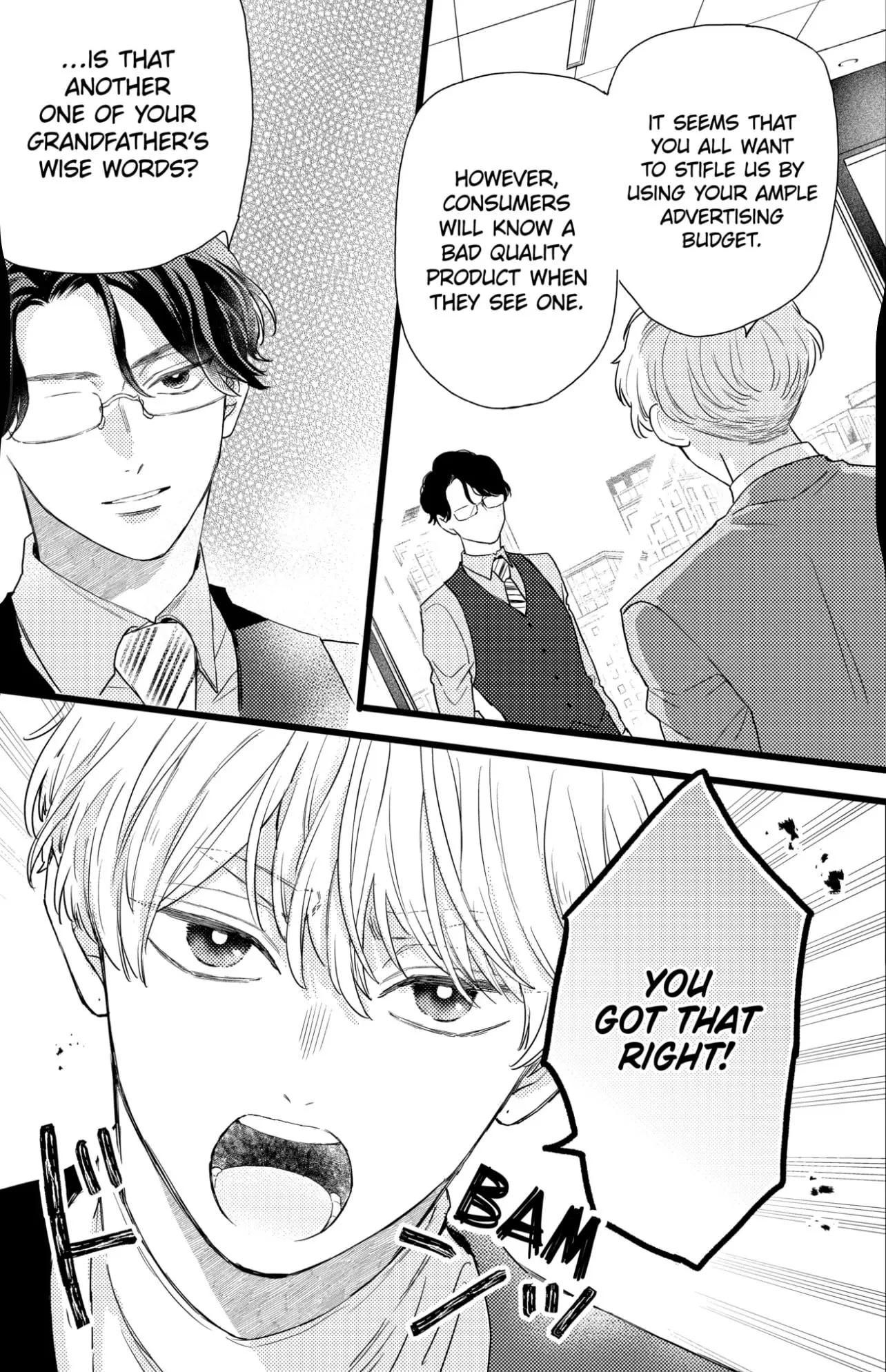 Oshikake Ouji wa Nido Oishii - Chapter 34.3 - Page 4