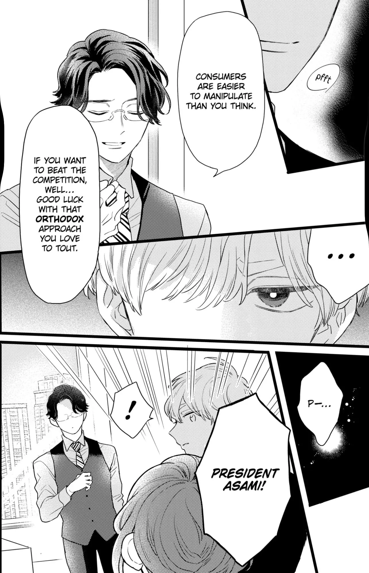 Oshikake Ouji wa Nido Oishii - Chapter 34.3 - Page 5