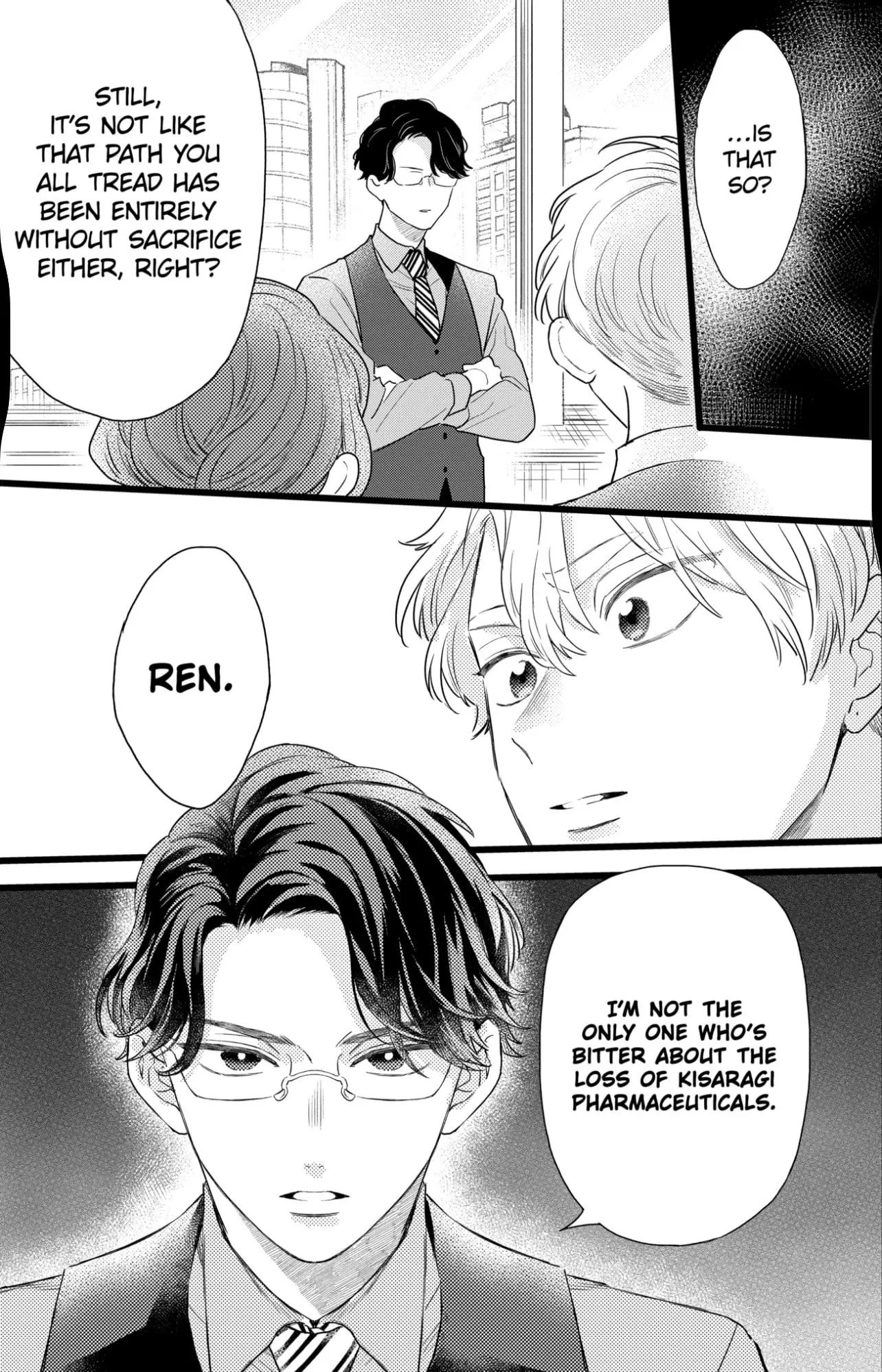 Oshikake Ouji wa Nido Oishii - Chapter 34.3 - Page 8