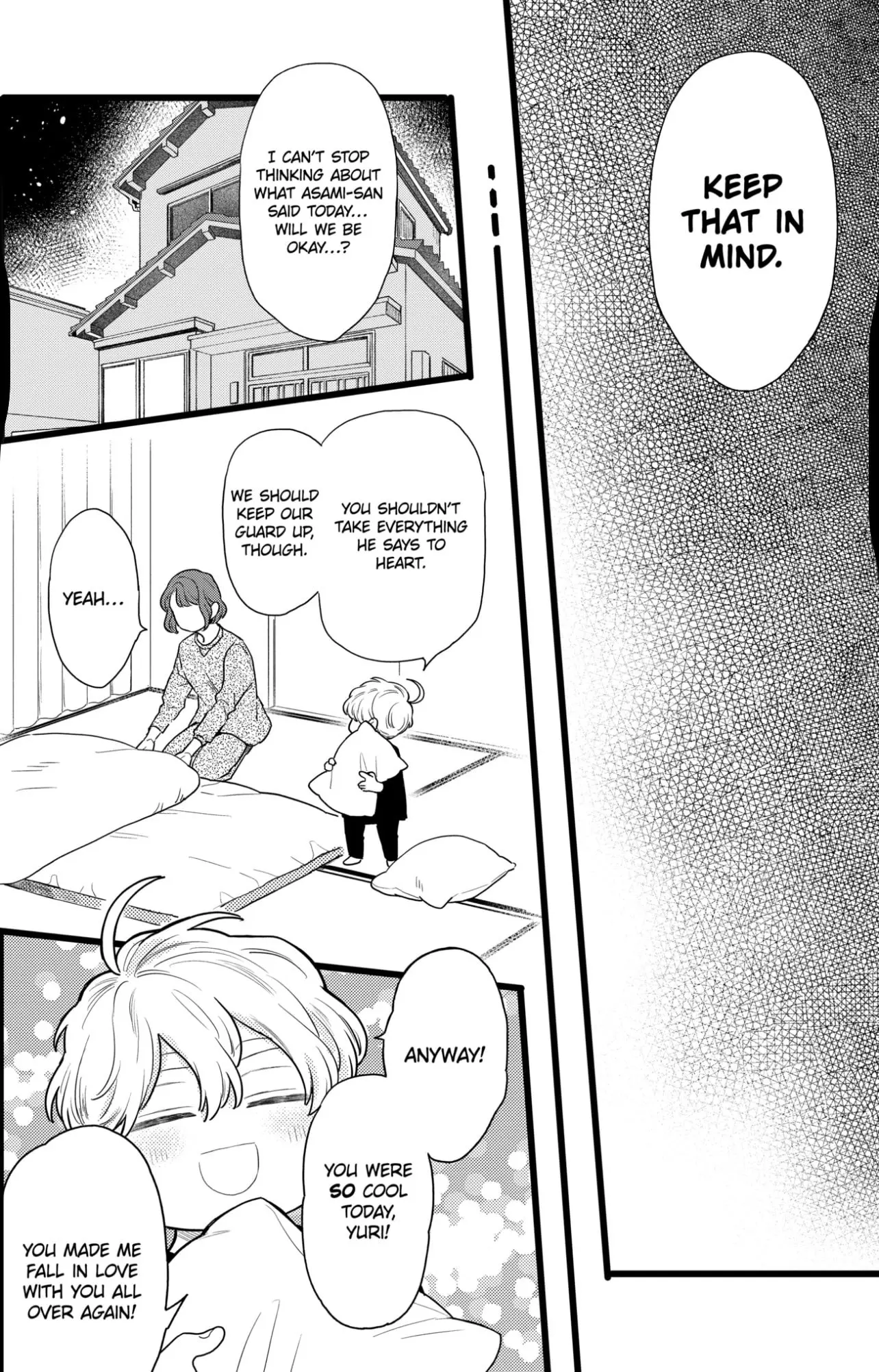 Oshikake Ouji wa Nido Oishii - Chapter 34.3 - Page 9