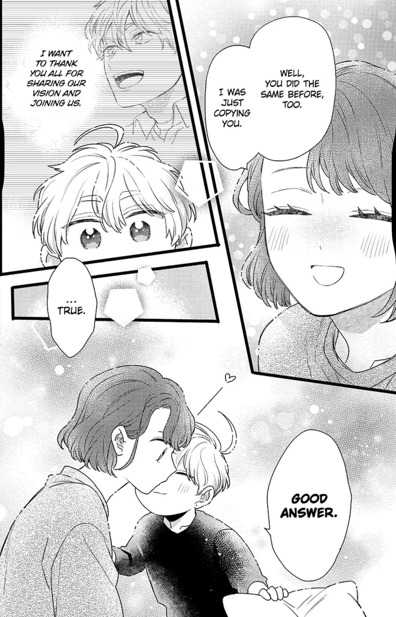 Oshikake Ouji wa Nido Oishii - Chapter 34.3 - Page 11