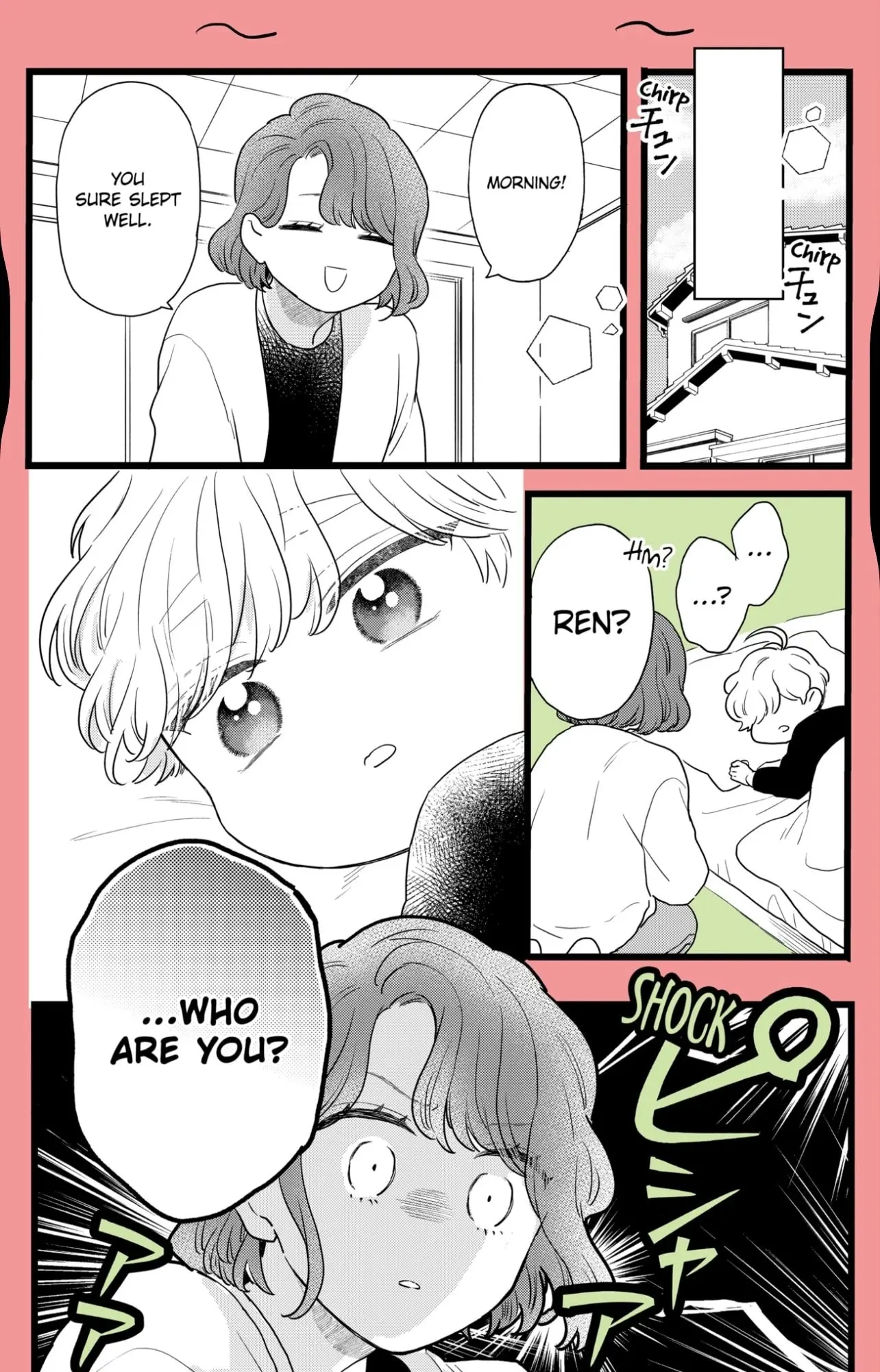 Oshikake Ouji wa Nido Oishii - Chapter 34.4 - Page 1