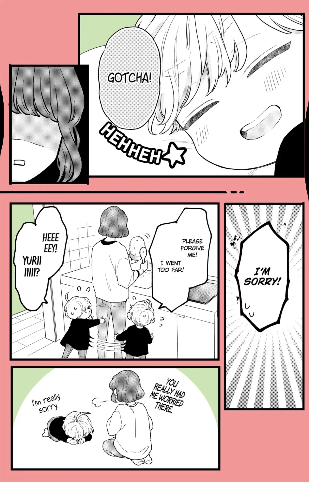 Oshikake Ouji wa Nido Oishii - Chapter 34.4 - Page 2