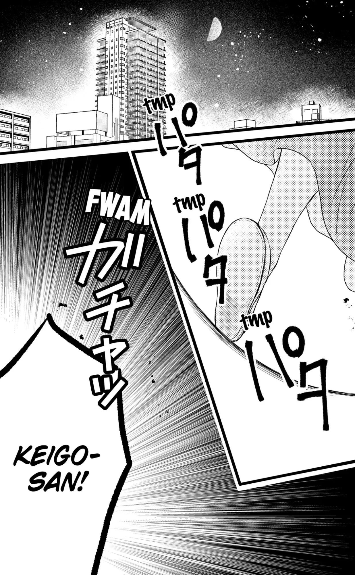 Oshikake Ouji wa Nido Oishii - Chapter 35.1 - Page 1