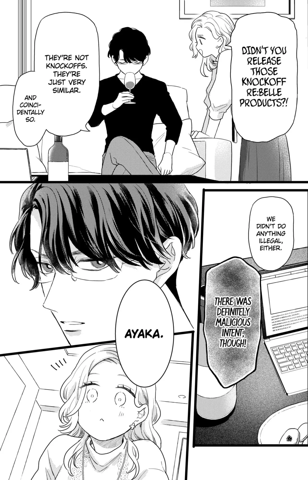 Oshikake Ouji wa Nido Oishii - Chapter 35.1 - Page 5