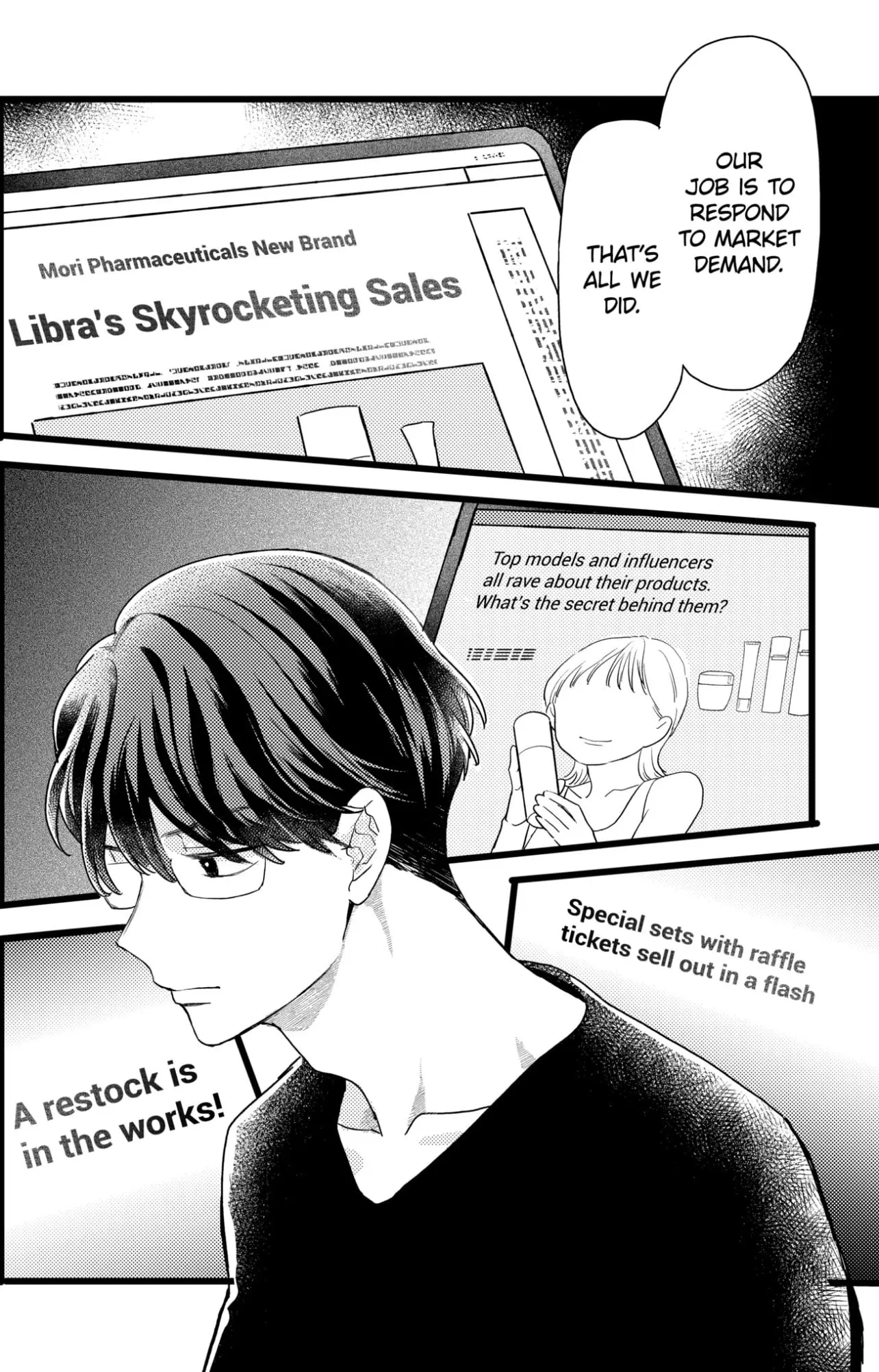 Oshikake Ouji wa Nido Oishii - Chapter 35.1 - Page 6