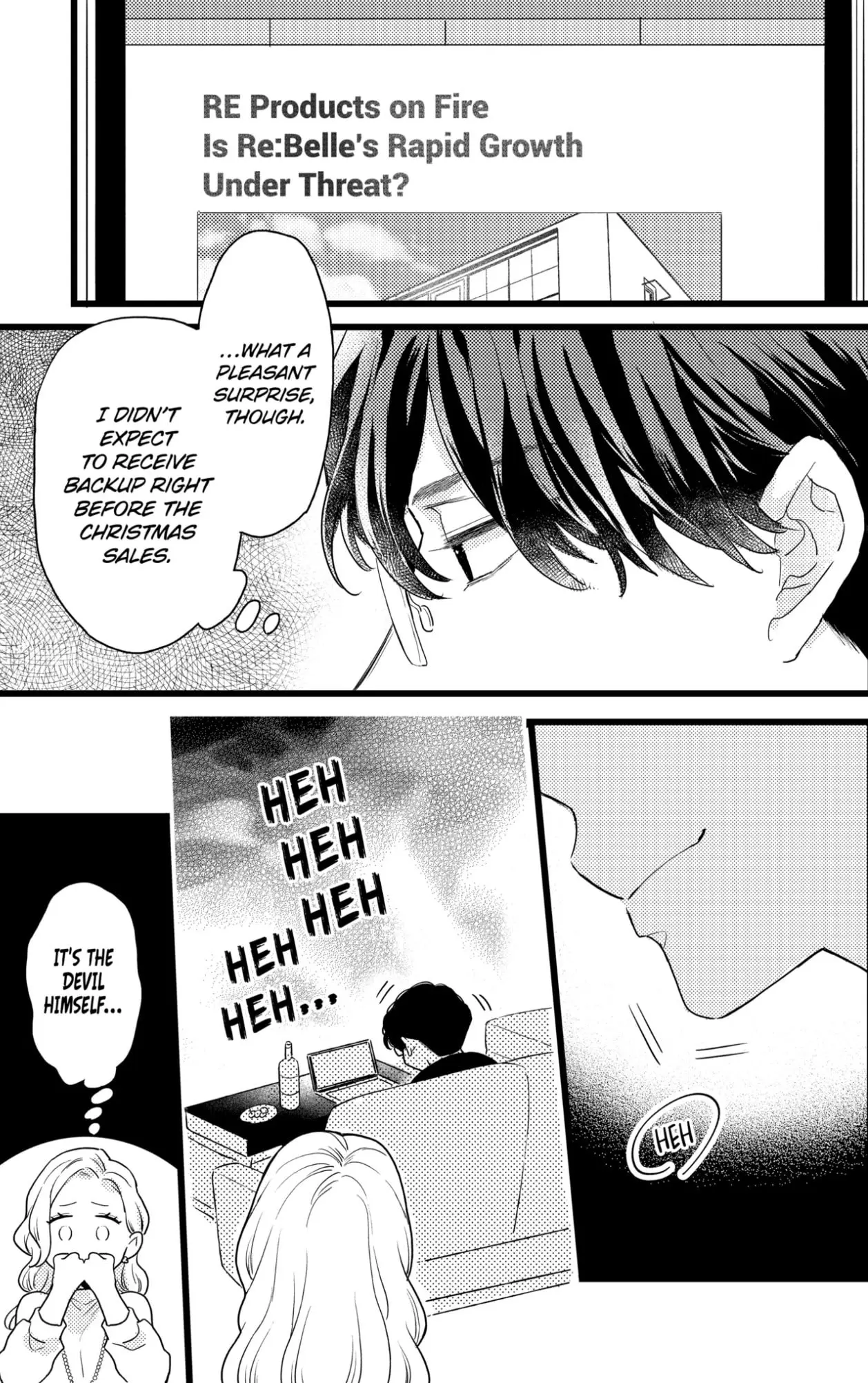 Oshikake Ouji wa Nido Oishii - Chapter 35.1 - Page 7