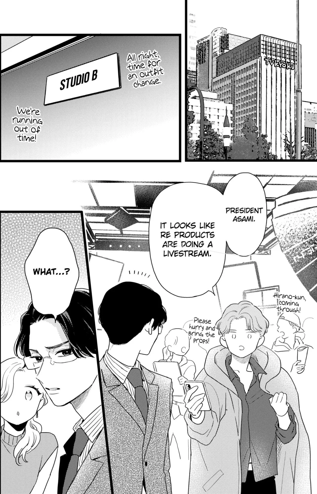Oshikake Ouji wa Nido Oishii - Chapter 35.1 - Page 12