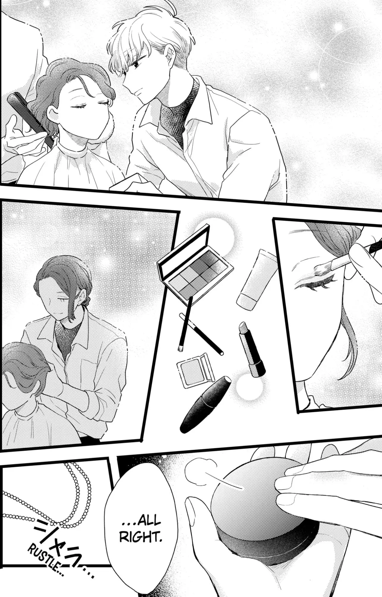 Oshikake Ouji wa Nido Oishii - Chapter 35.1 - Page 16
