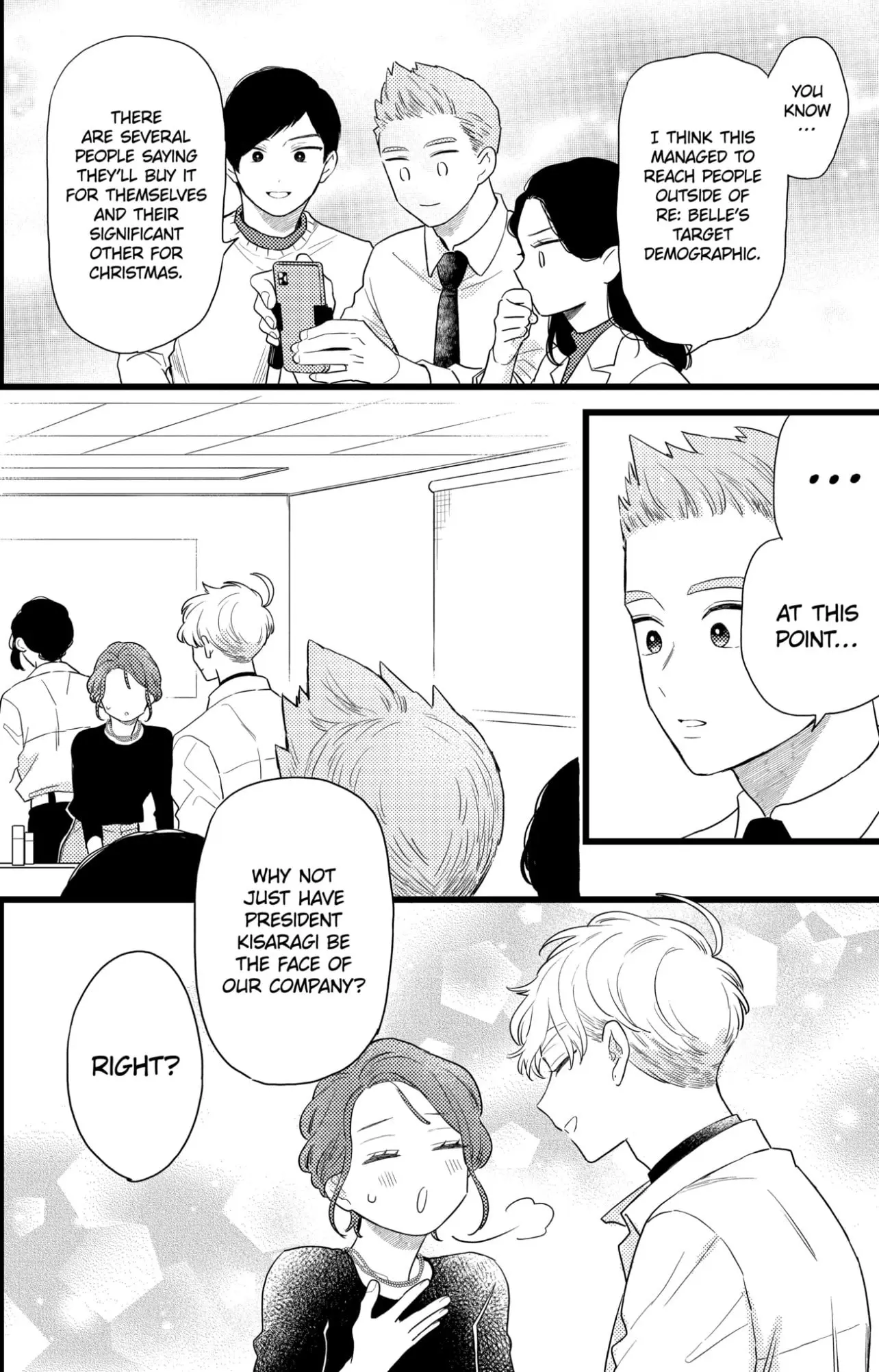 Oshikake Ouji wa Nido Oishii - Chapter 35.2 - Page 6