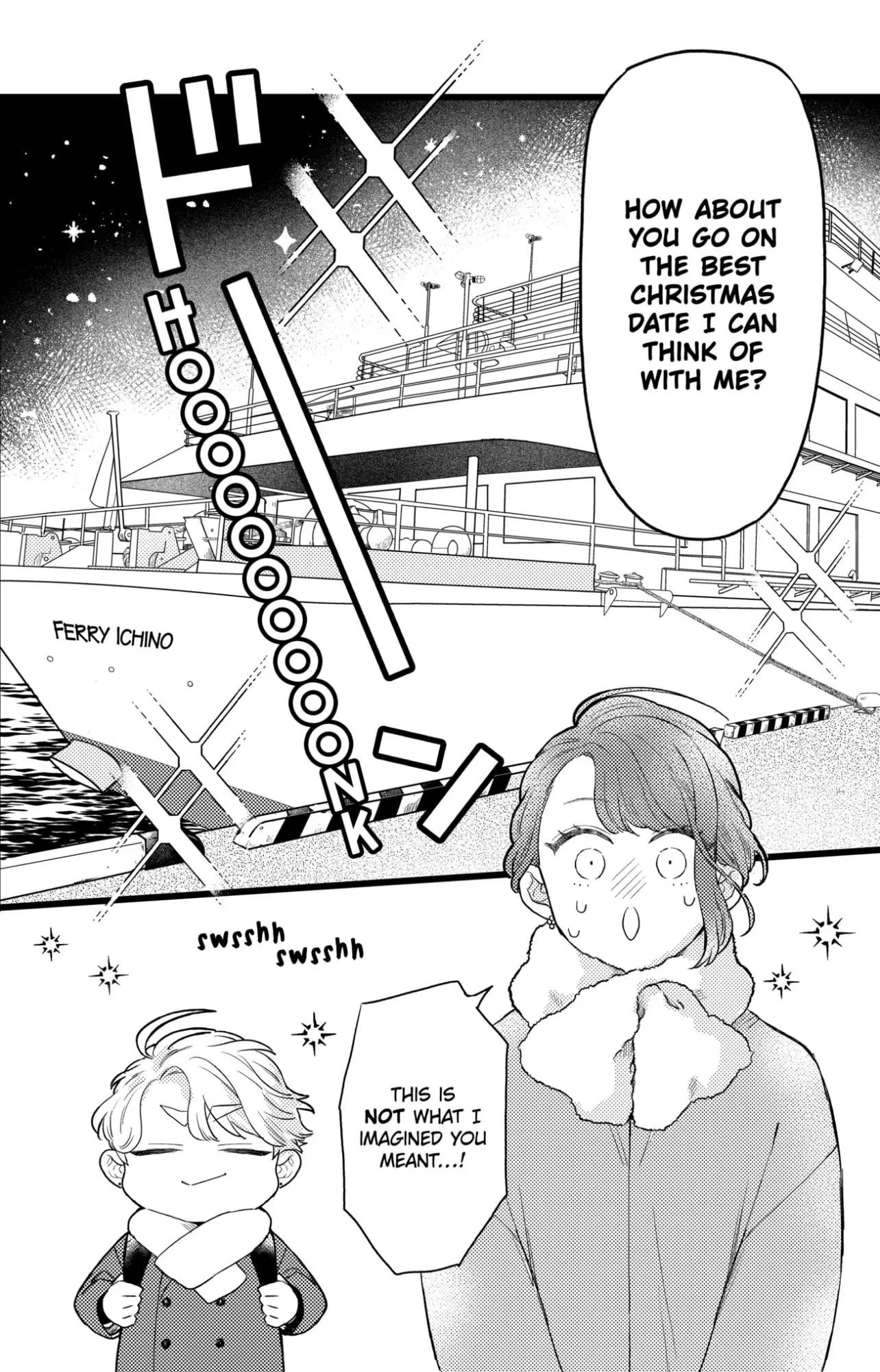 Oshikake Ouji wa Nido Oishii - Chapter 35.2 - Page 12