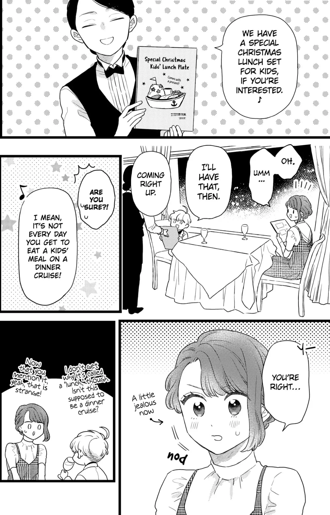 Oshikake Ouji wa Nido Oishii - Chapter 35.3 - Page 2