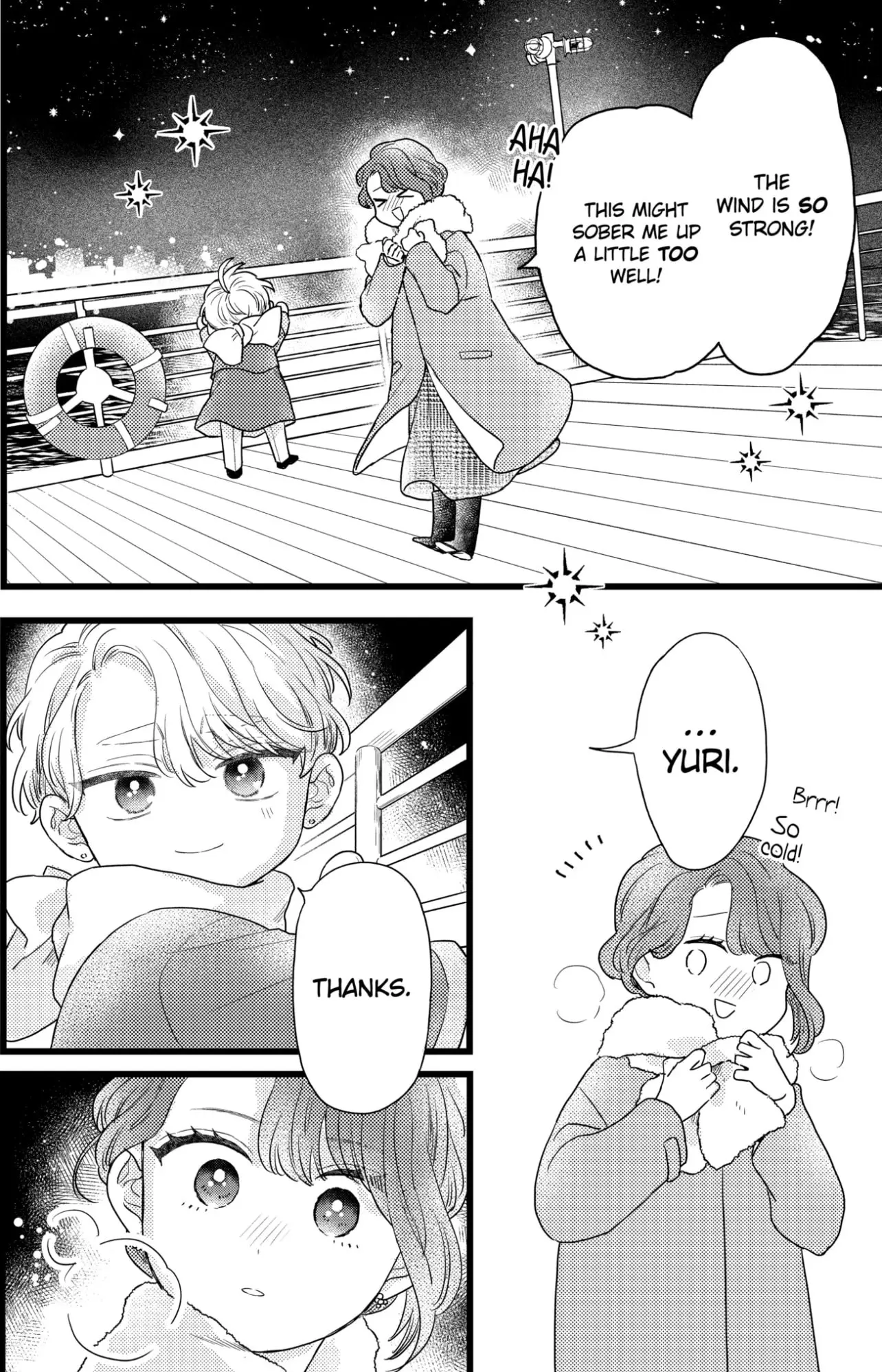 Oshikake Ouji wa Nido Oishii - Chapter 35.3 - Page 8