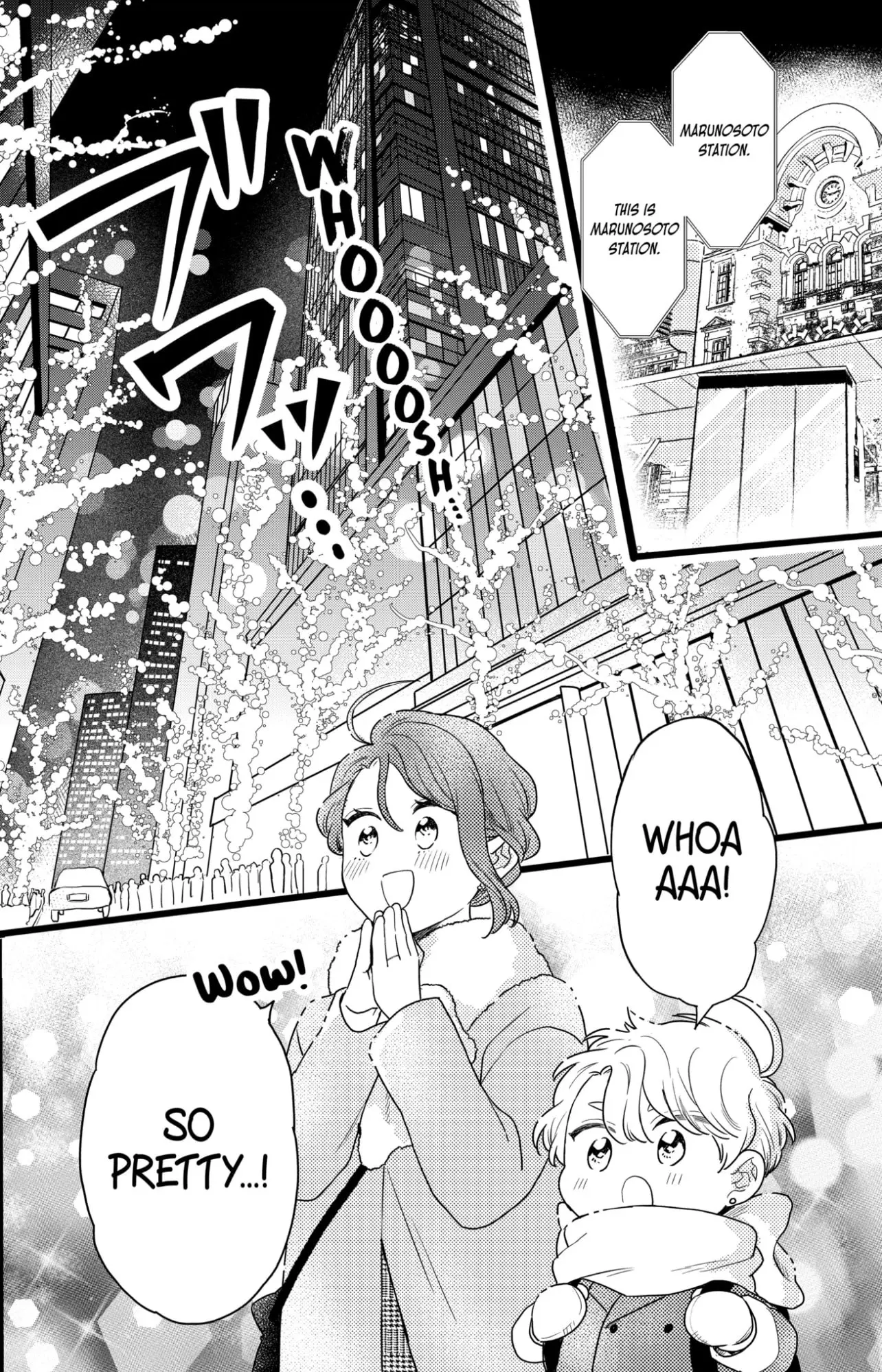 Oshikake Ouji wa Nido Oishii - Chapter 36.1 - Page 2