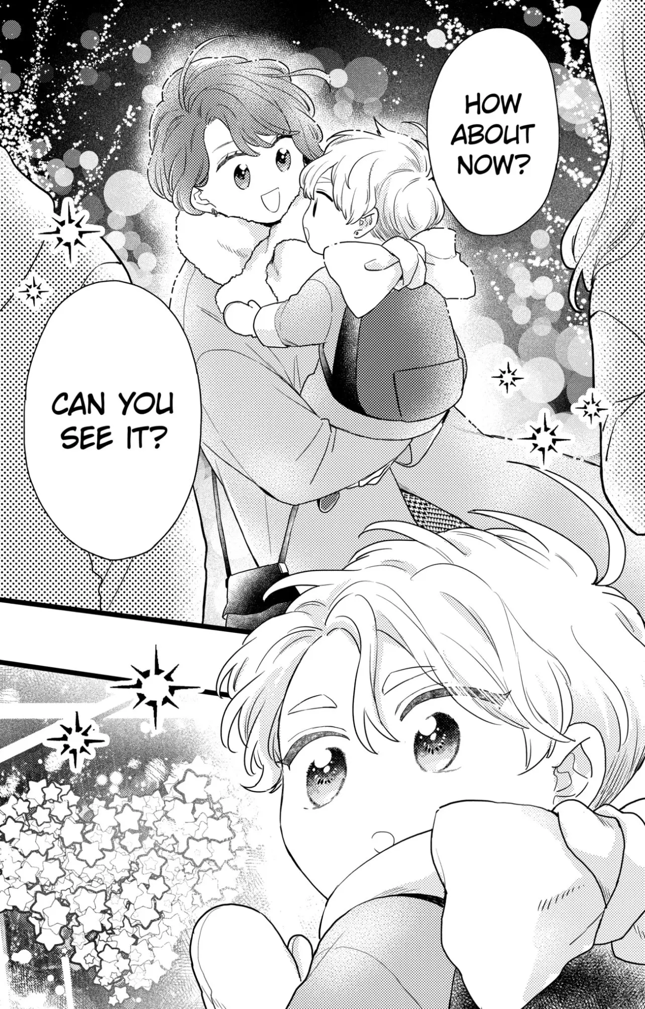 Oshikake Ouji wa Nido Oishii - Chapter 36.1 - Page 7