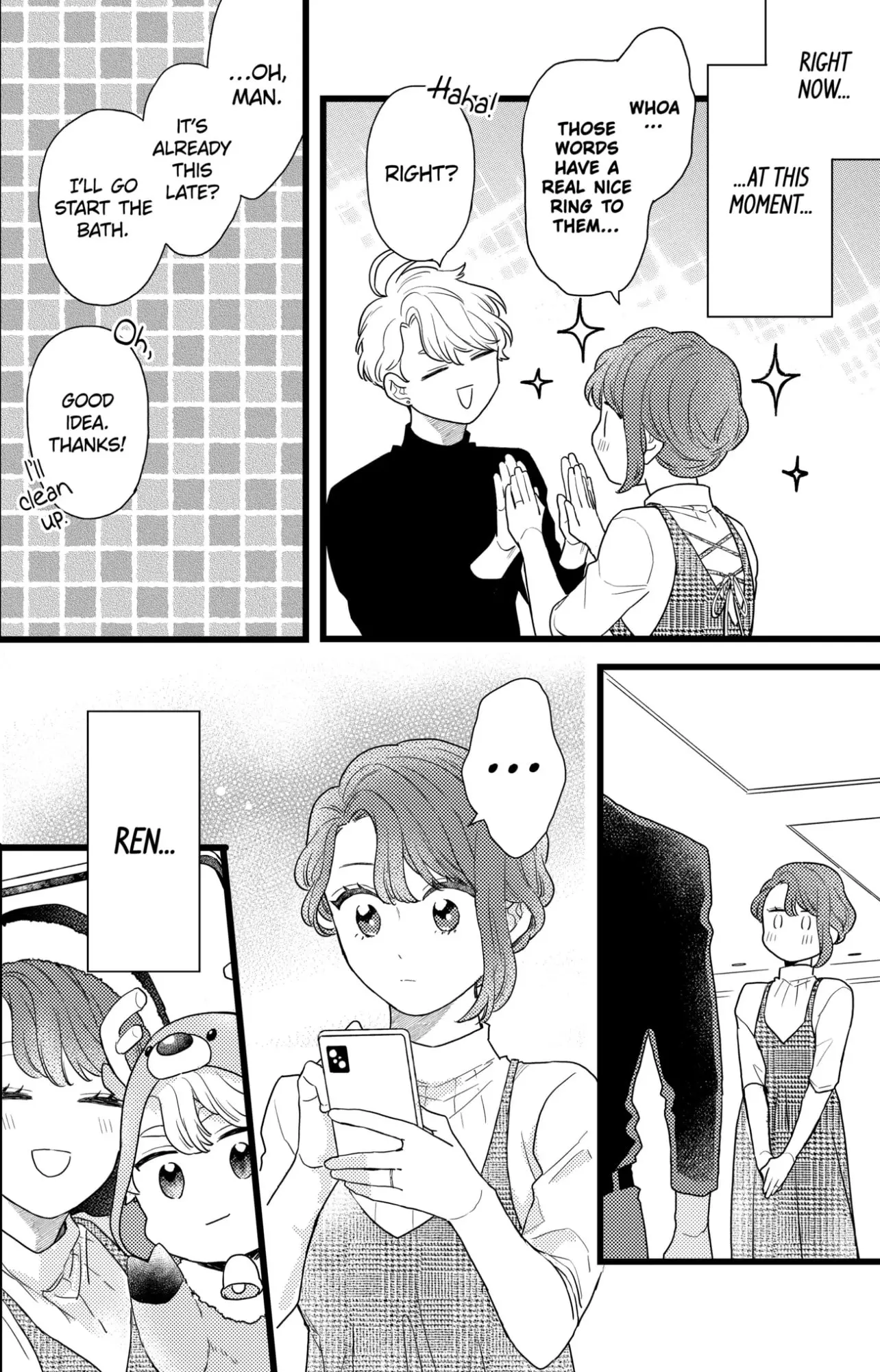 Oshikake Ouji wa Nido Oishii - Chapter 36.3 - Page 5