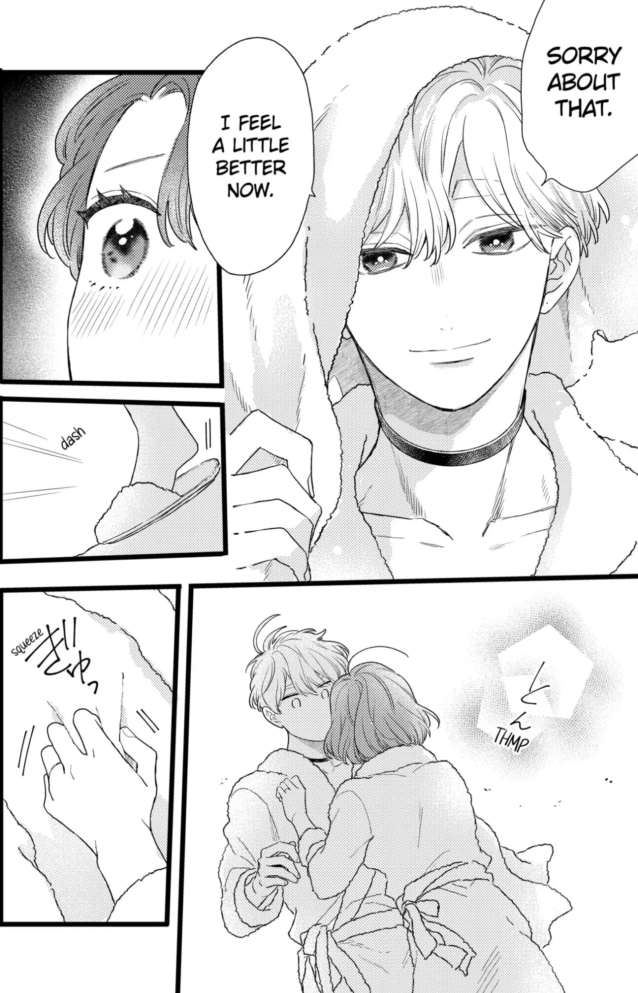 Oshikake Ouji wa Nido Oishii - Chapter 37.1 - Page 4